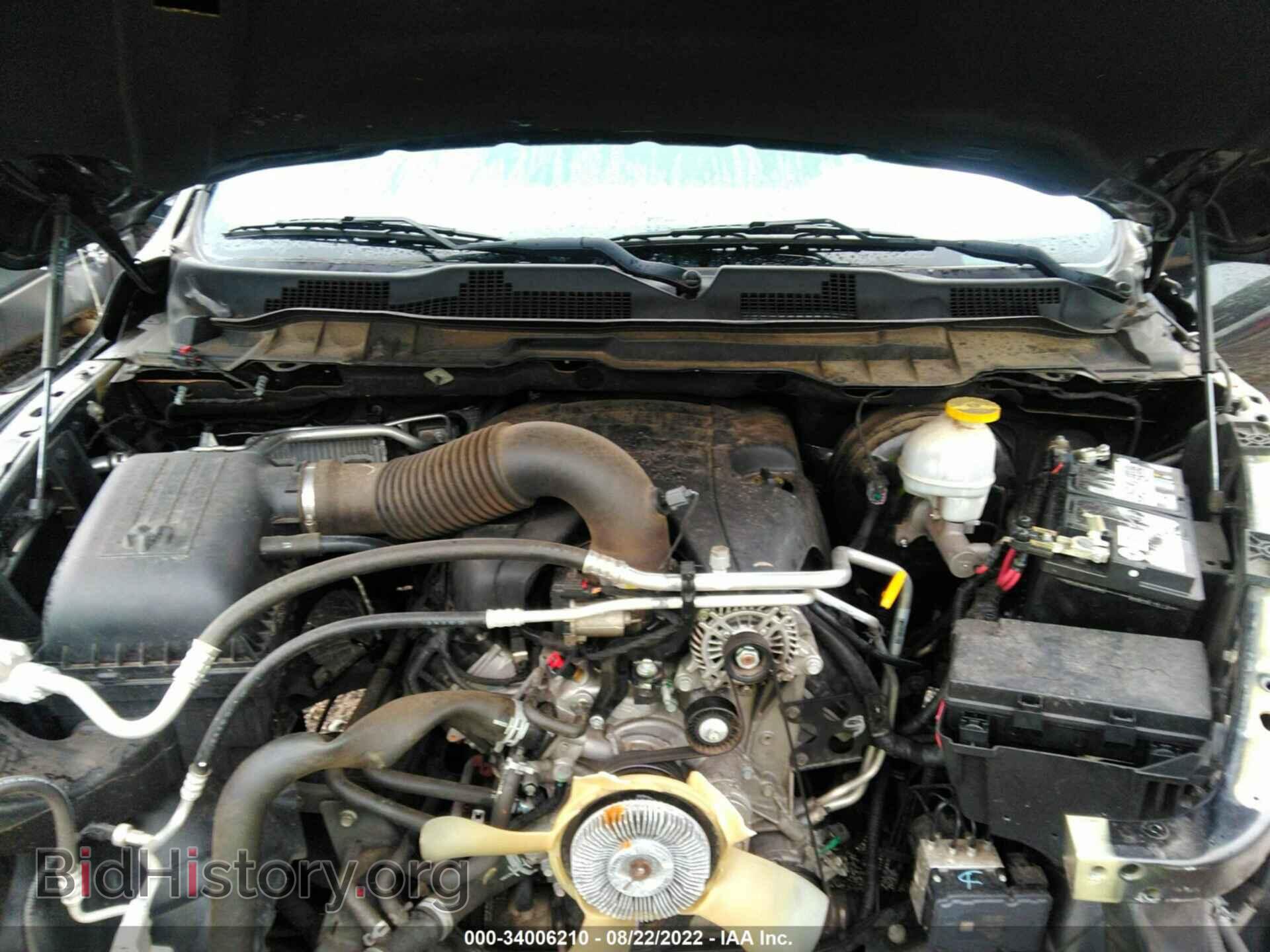 2017 RAM 1500 - VIN: 1C6RR6FT7HS752724 - Photo 10