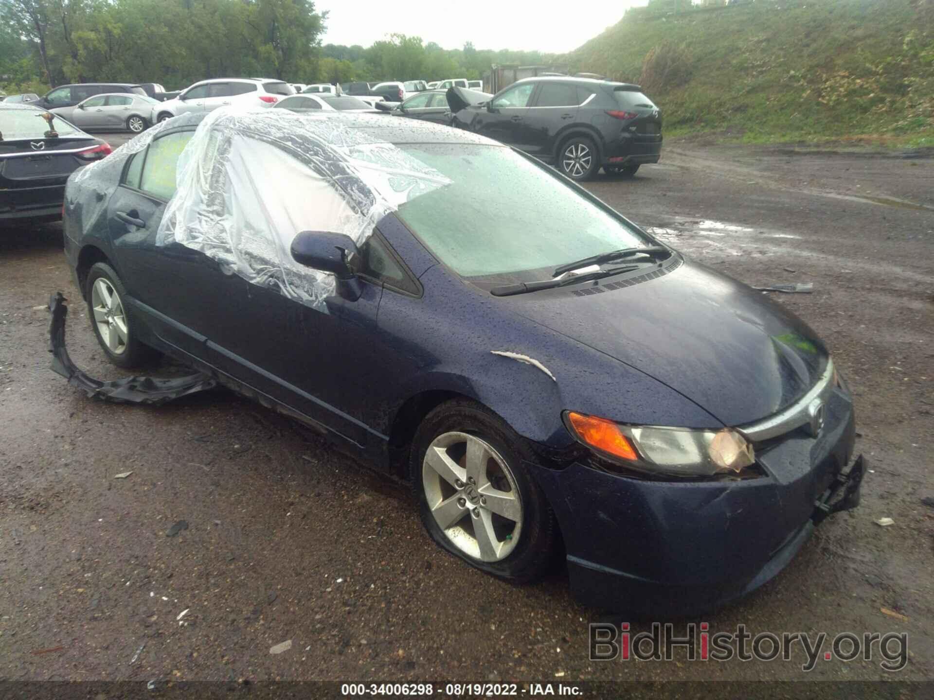 Photo 1HGFA16868L012871 - HONDA CIVIC SDN 2008