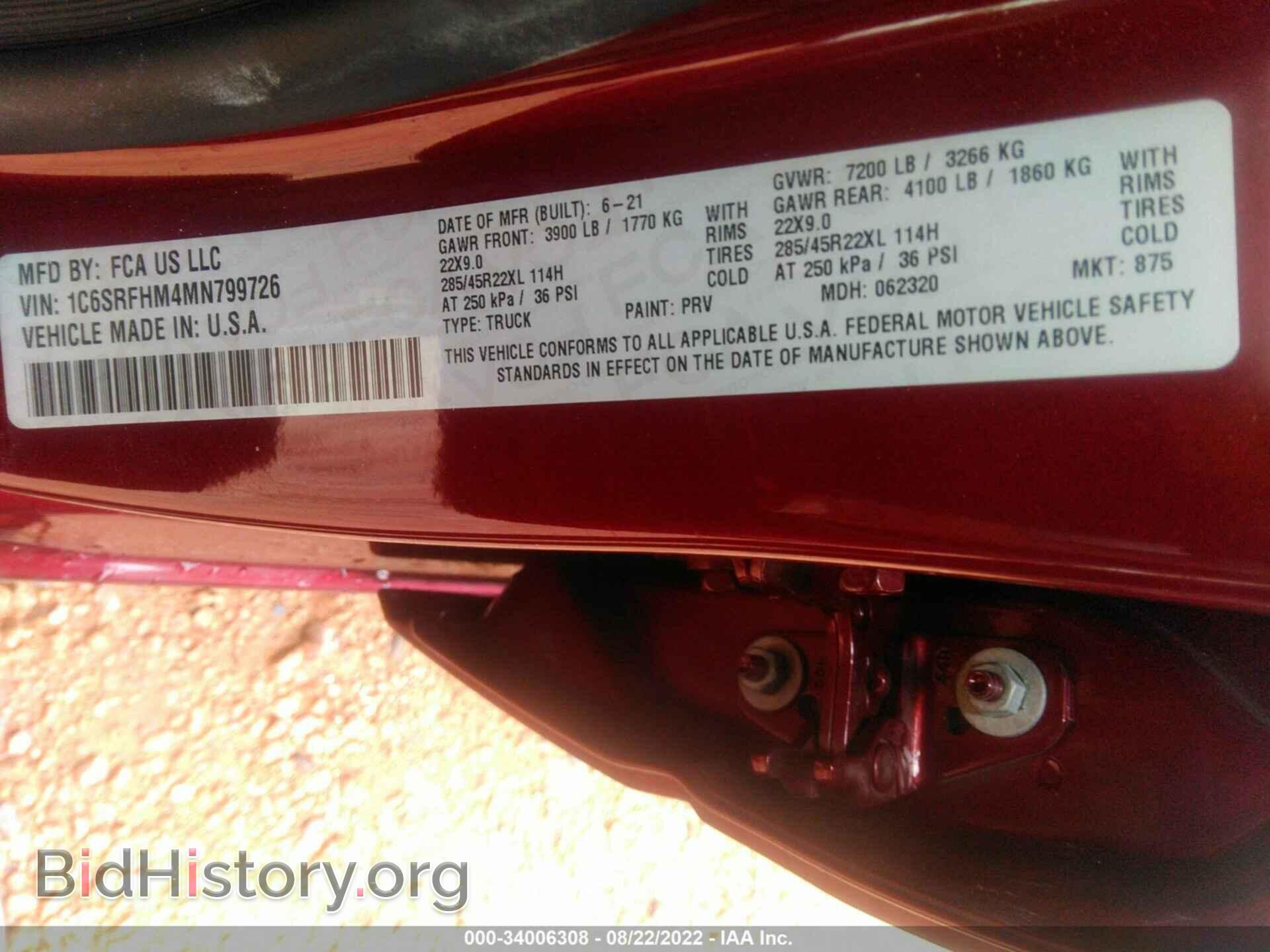 2021 RAM 1500 - VIN: 1C6SRFHM4MN799726 - Фото 9