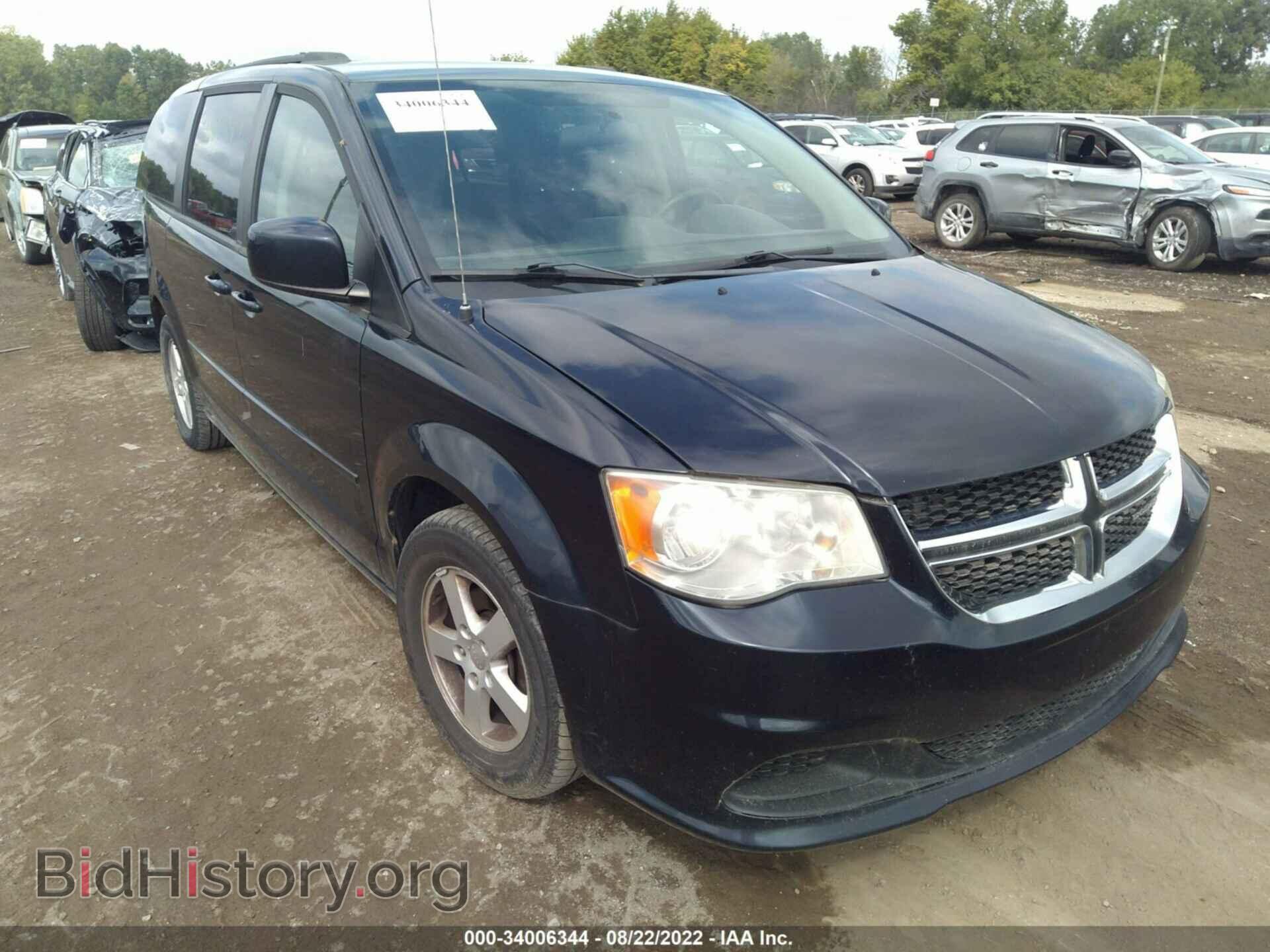 Фотография 2D4RN3DG0BR750561 - DODGE GRAND CARAVAN 2011