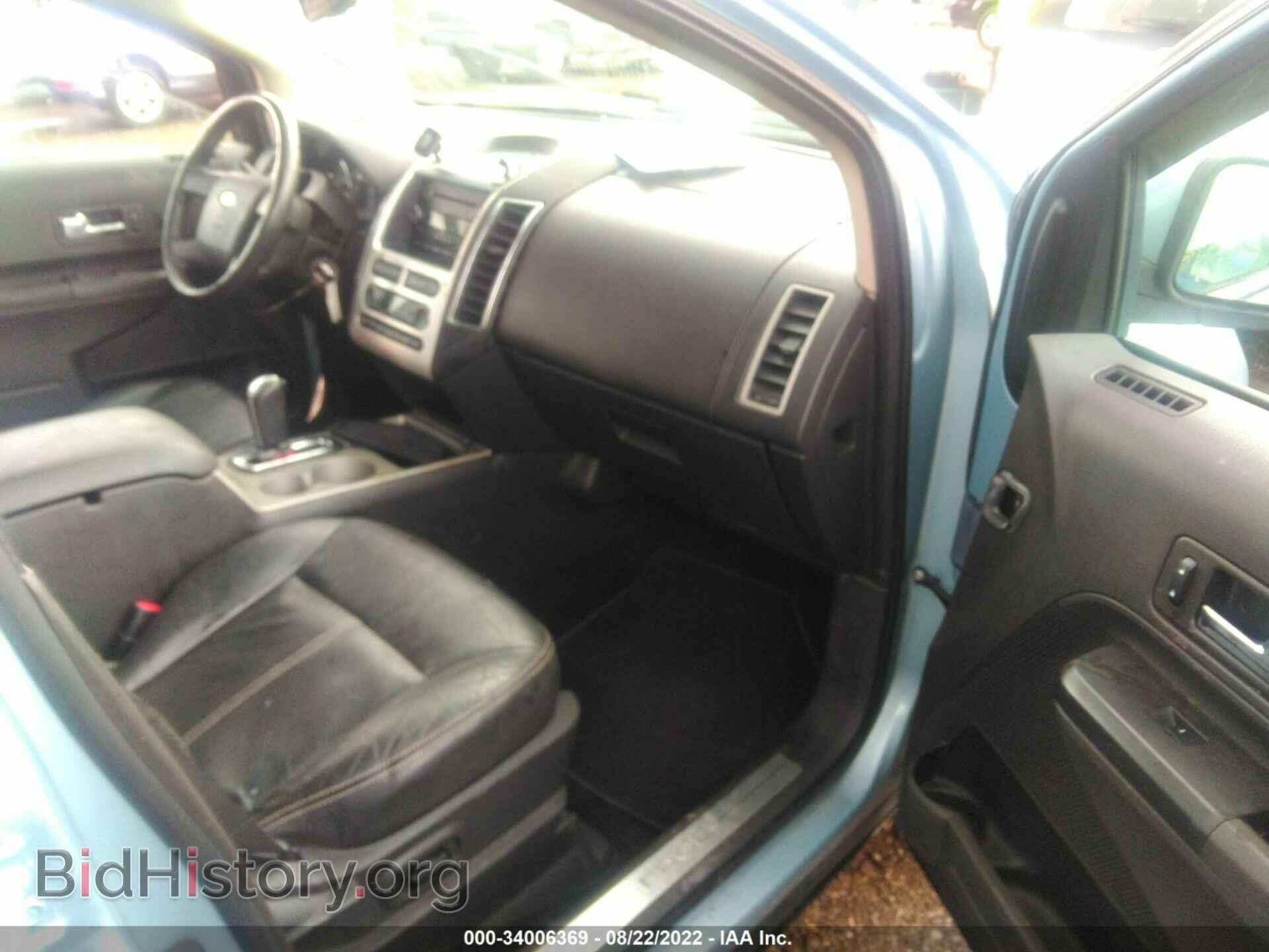 2008 FORD EDGE - VIN: 2FMDK39C88BB40510 - Фото 5