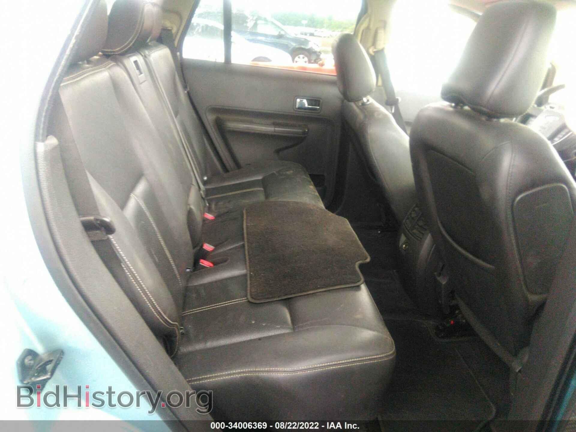 2008 FORD EDGE - VIN: 2FMDK39C88BB40510 - Фото 8