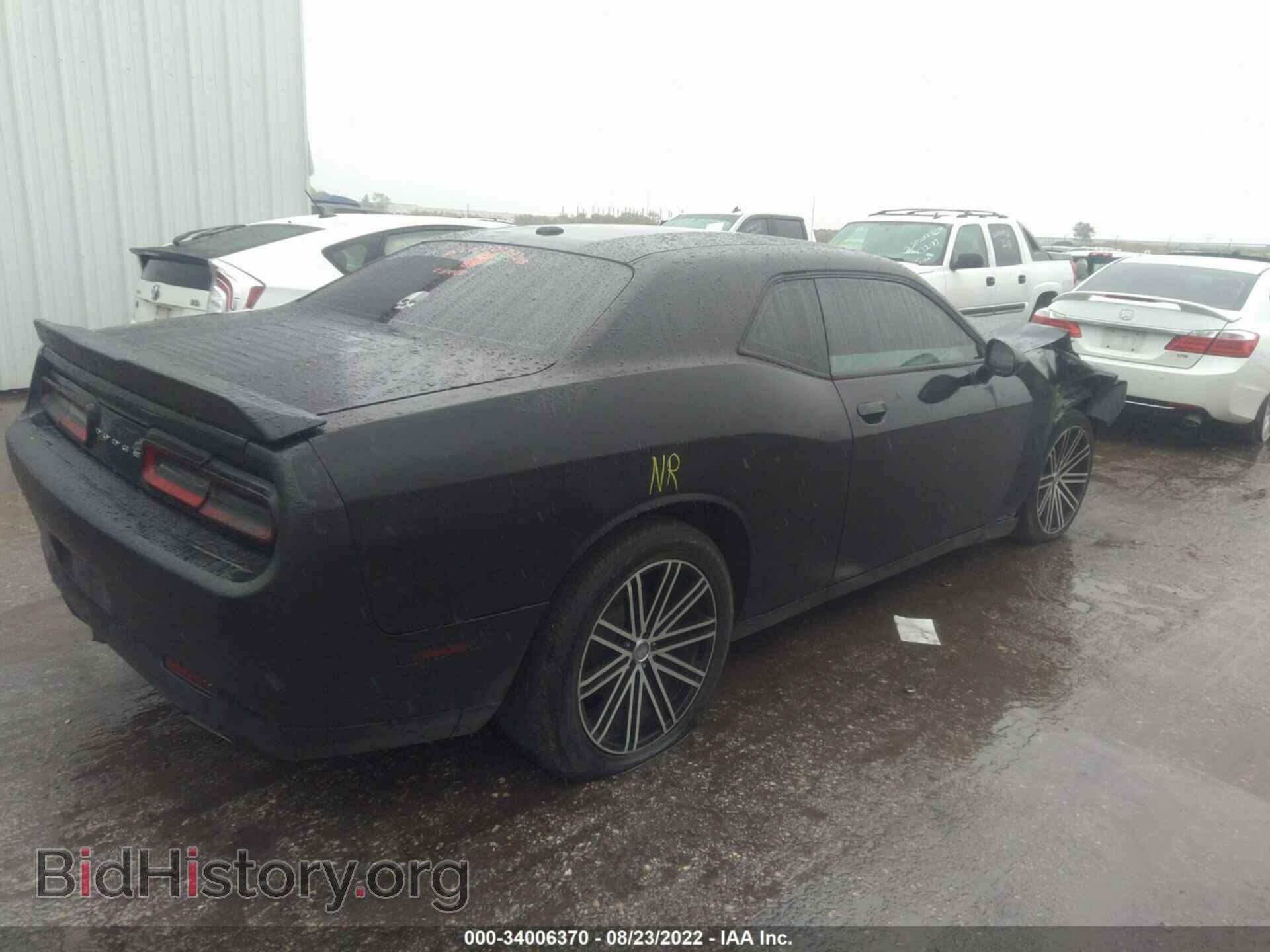 2017 DODGE CHALLENGER - VIN: 2C3CDZAG7HH542788 - Photo 4