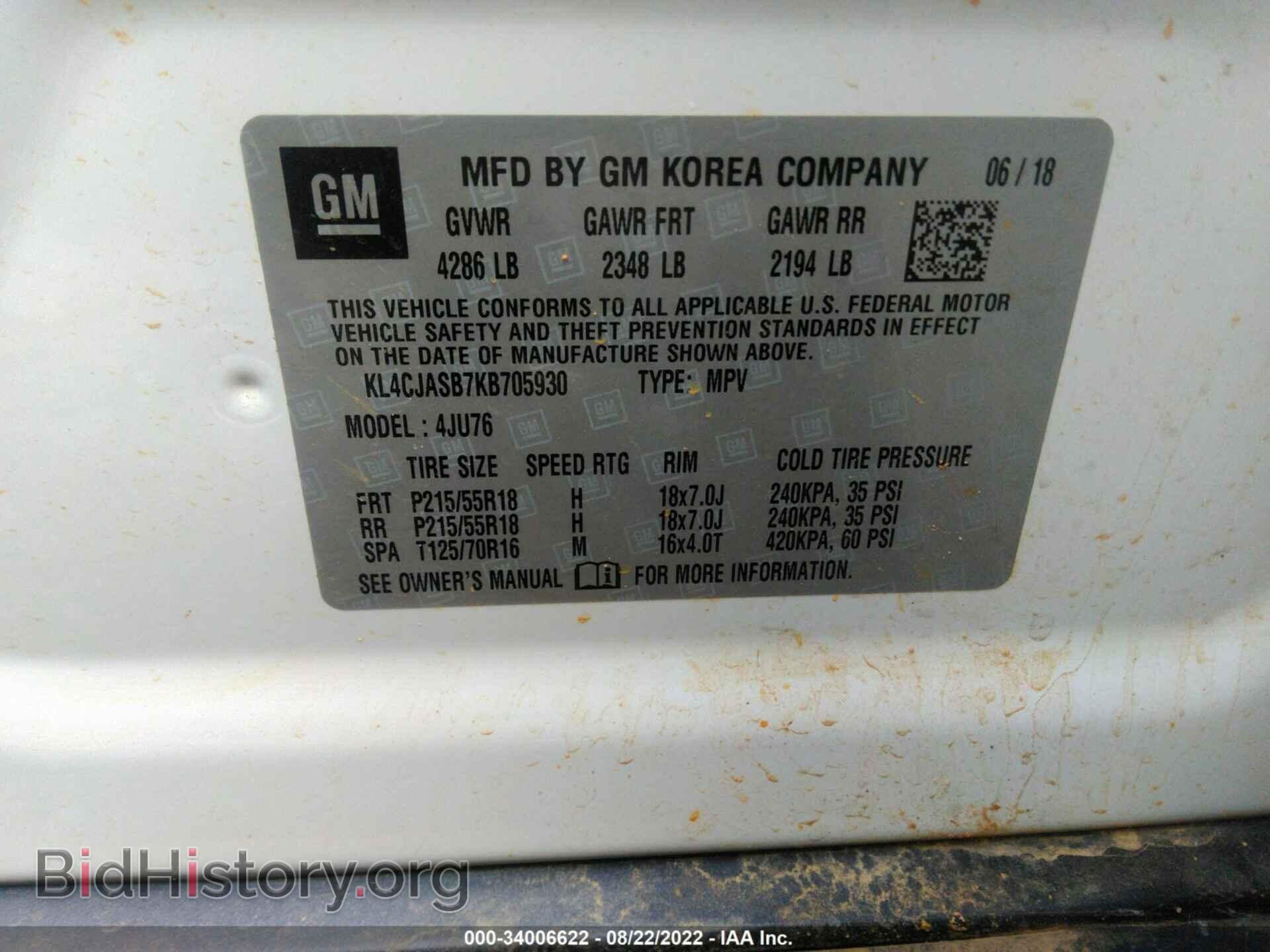 2019 BUICK ENCORE - VIN: KL4CJASB7KB705930 - Фото 9