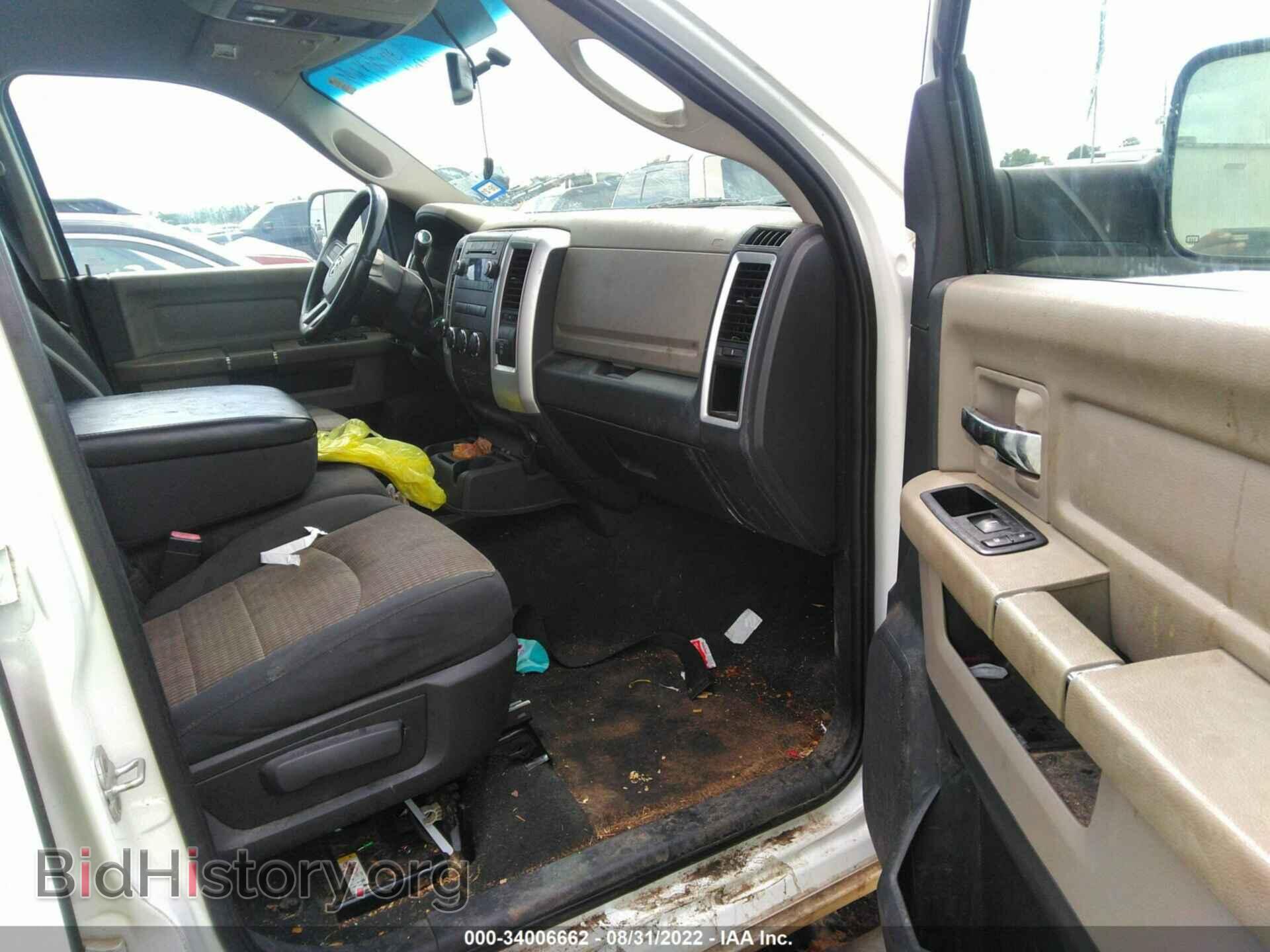2011 RAM 2500 - VIN: 3D7TT2HT5BG625691 - Photo 5