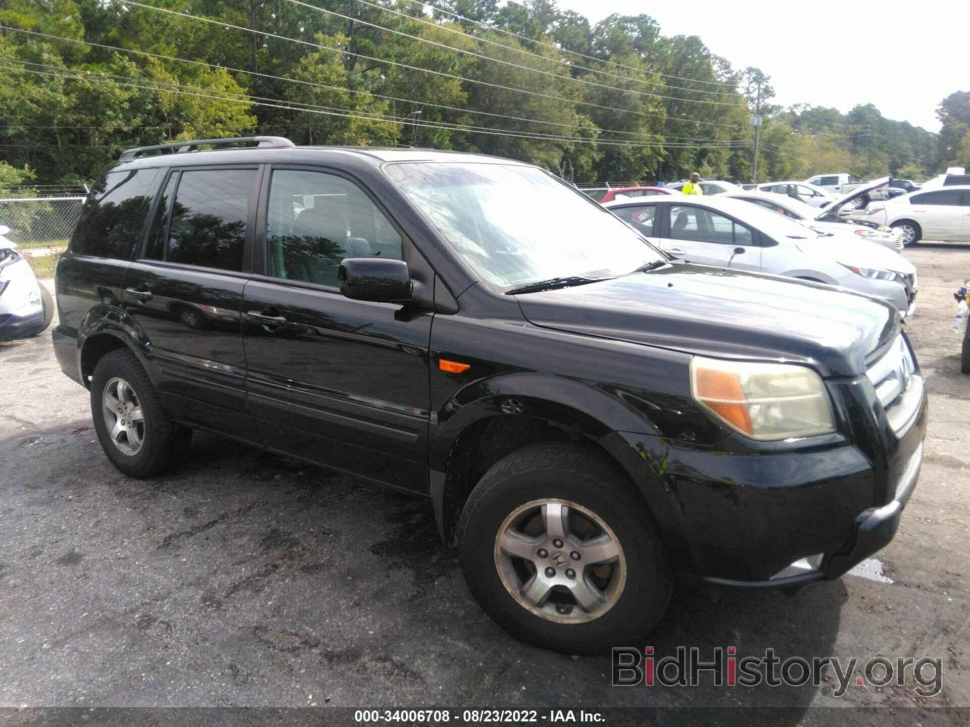 Photo 2HKYF18787H523224 - HONDA PILOT 2007