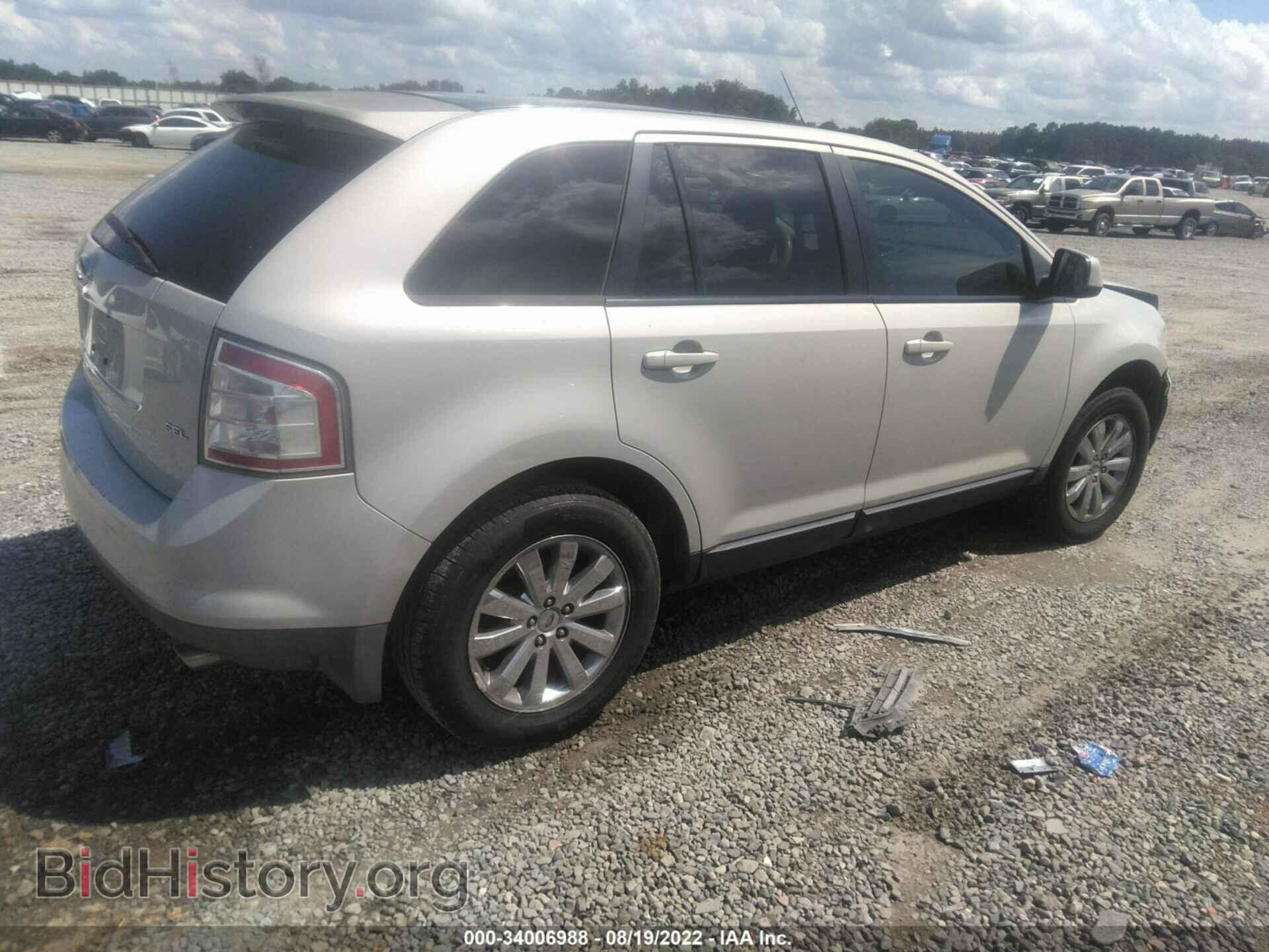 2007 FORD EDGE - VIN: 2FMDK39C47BA87481 - Фото 4