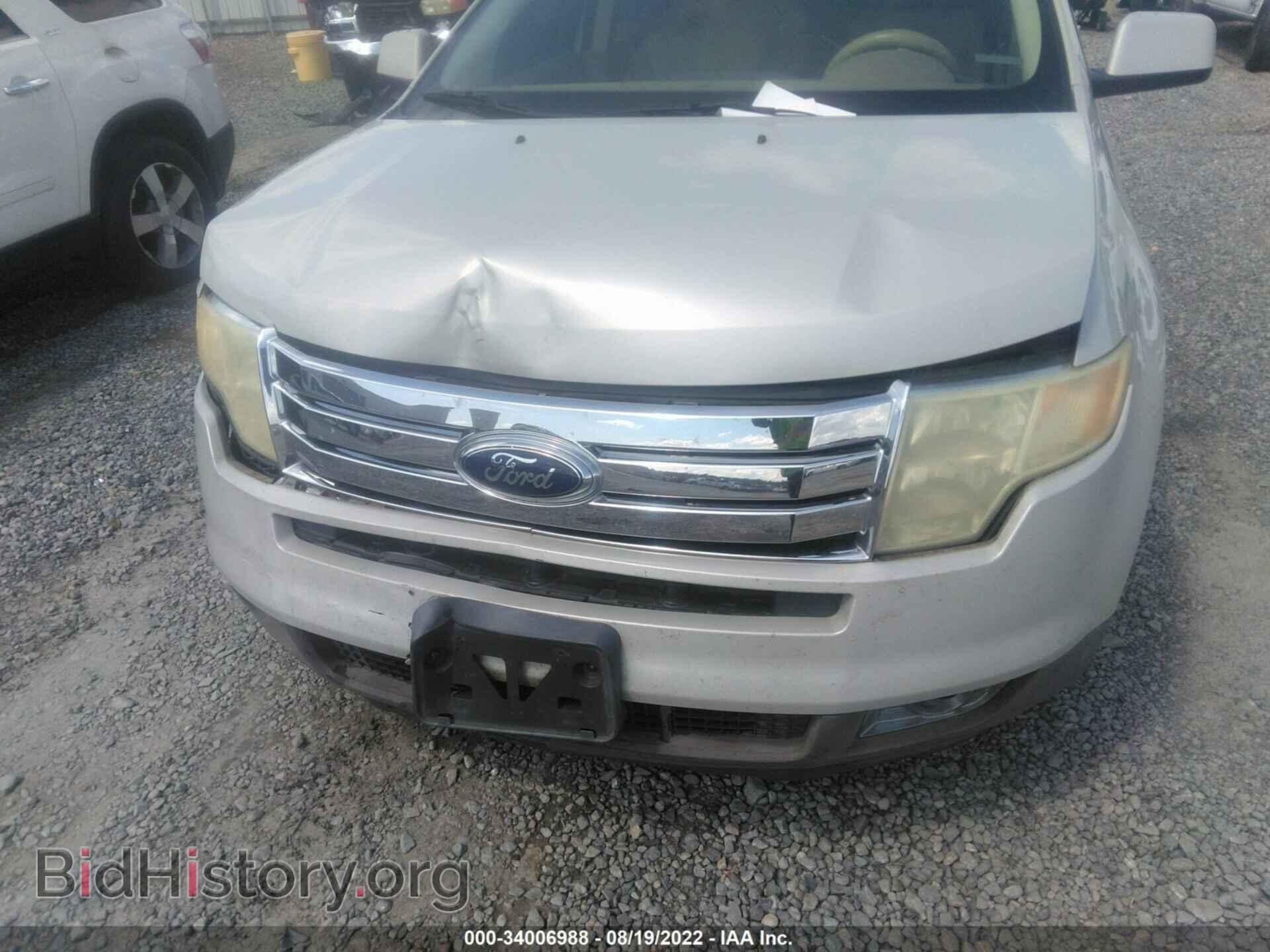 2007 FORD EDGE - VIN: 2FMDK39C47BA87481 - Фото 6