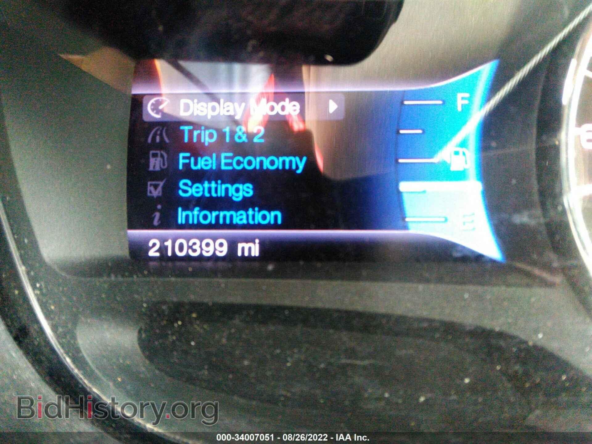 2013 FORD EDGE - VIN: 2FMDK3KC7DBA68316 - Фото 7