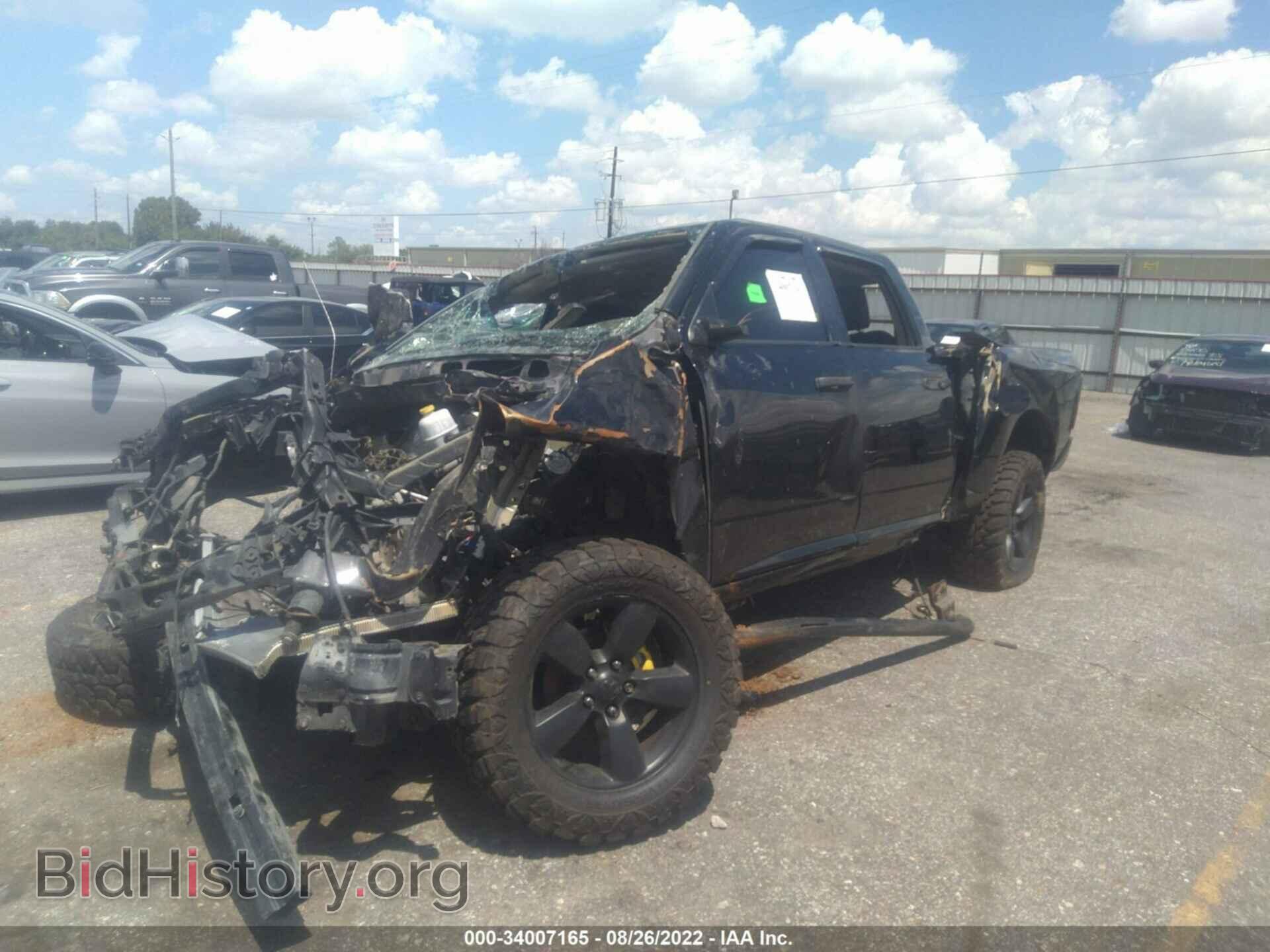 2014 RAM 1500 - VIN: 1C6RR6KT7ES448682 - Фото 2