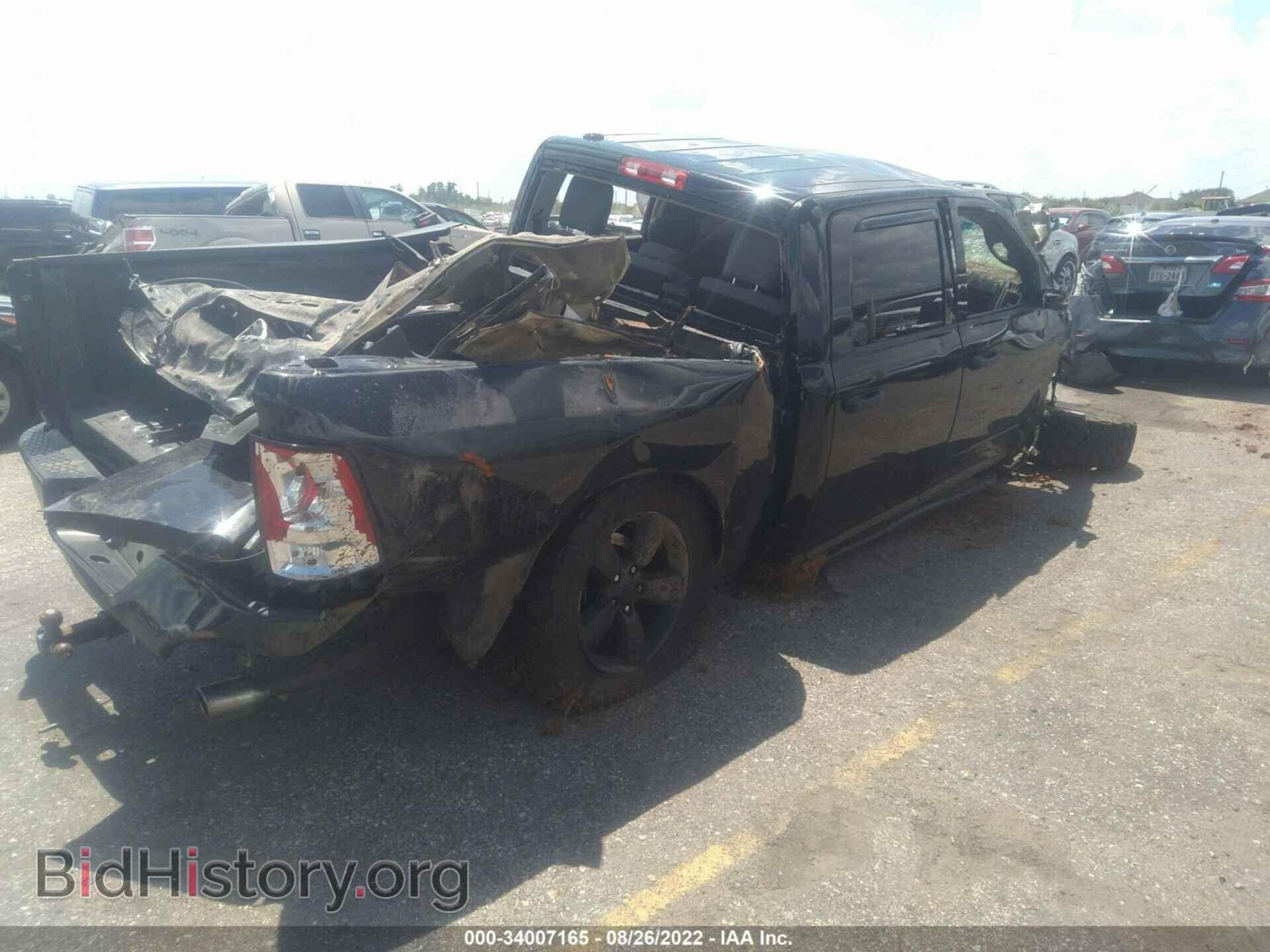 2014 RAM 1500 - VIN: 1C6RR6KT7ES448682 - Фото 4