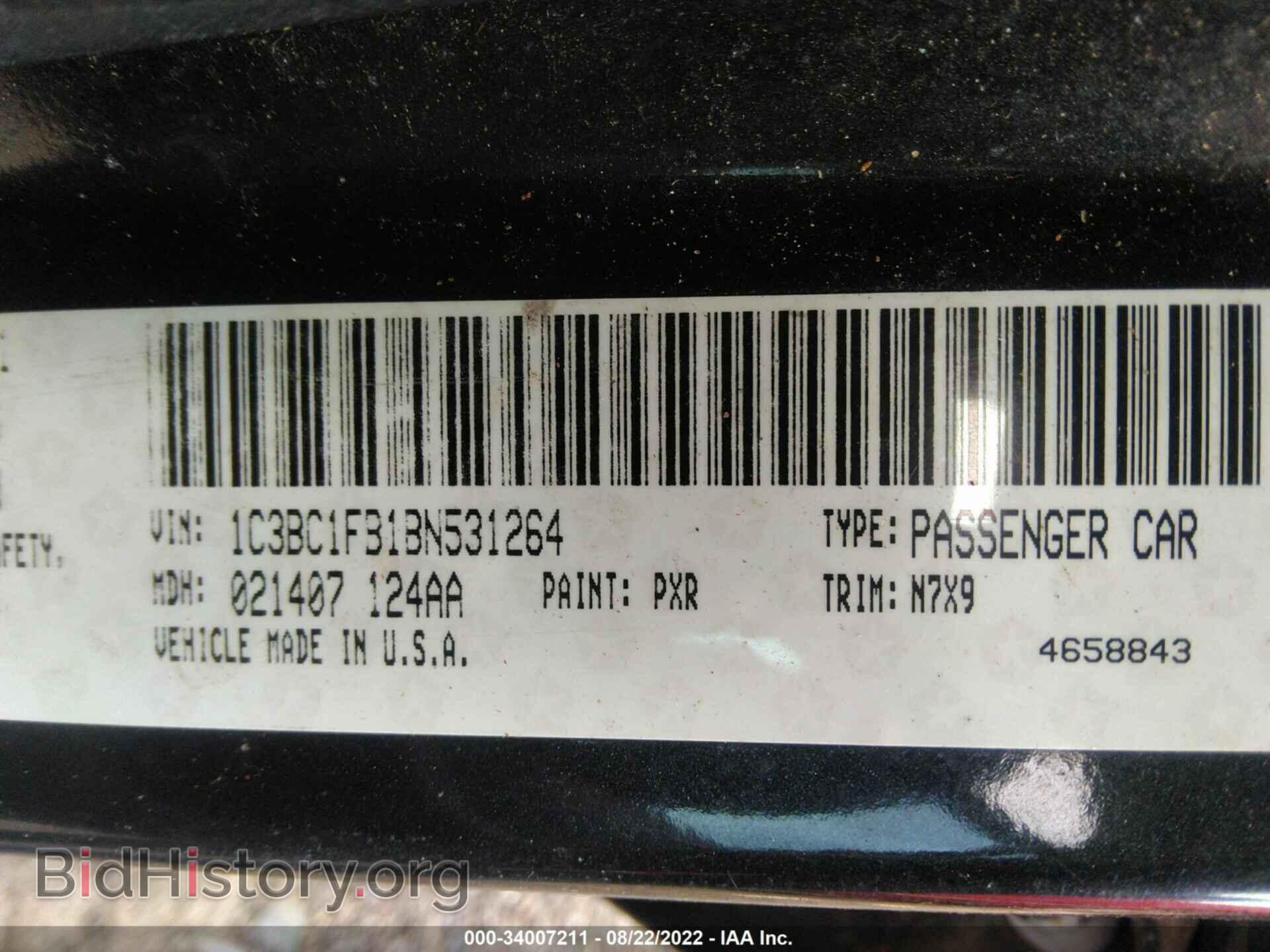 2011 CHRYSLER 200 - VIN: 1C3BC1FB1BN531264 - Фото 9