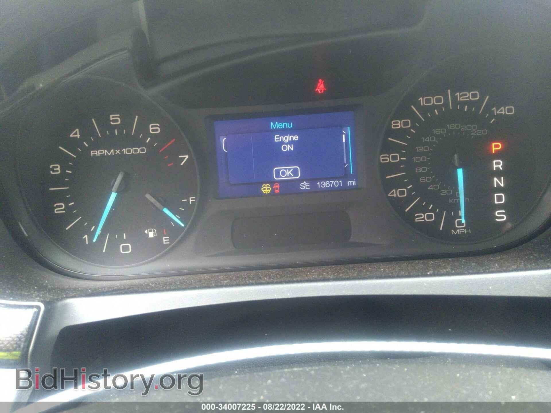2013 FORD EDGE - VIN: 2FMDK3GC1DBB77654 - Photo 7
