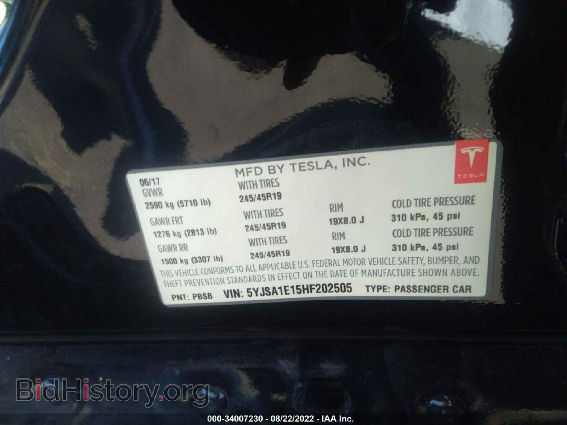 2017 TESLA MODEL S - VIN: 5YJSA1E15HF202505 - Фото 9