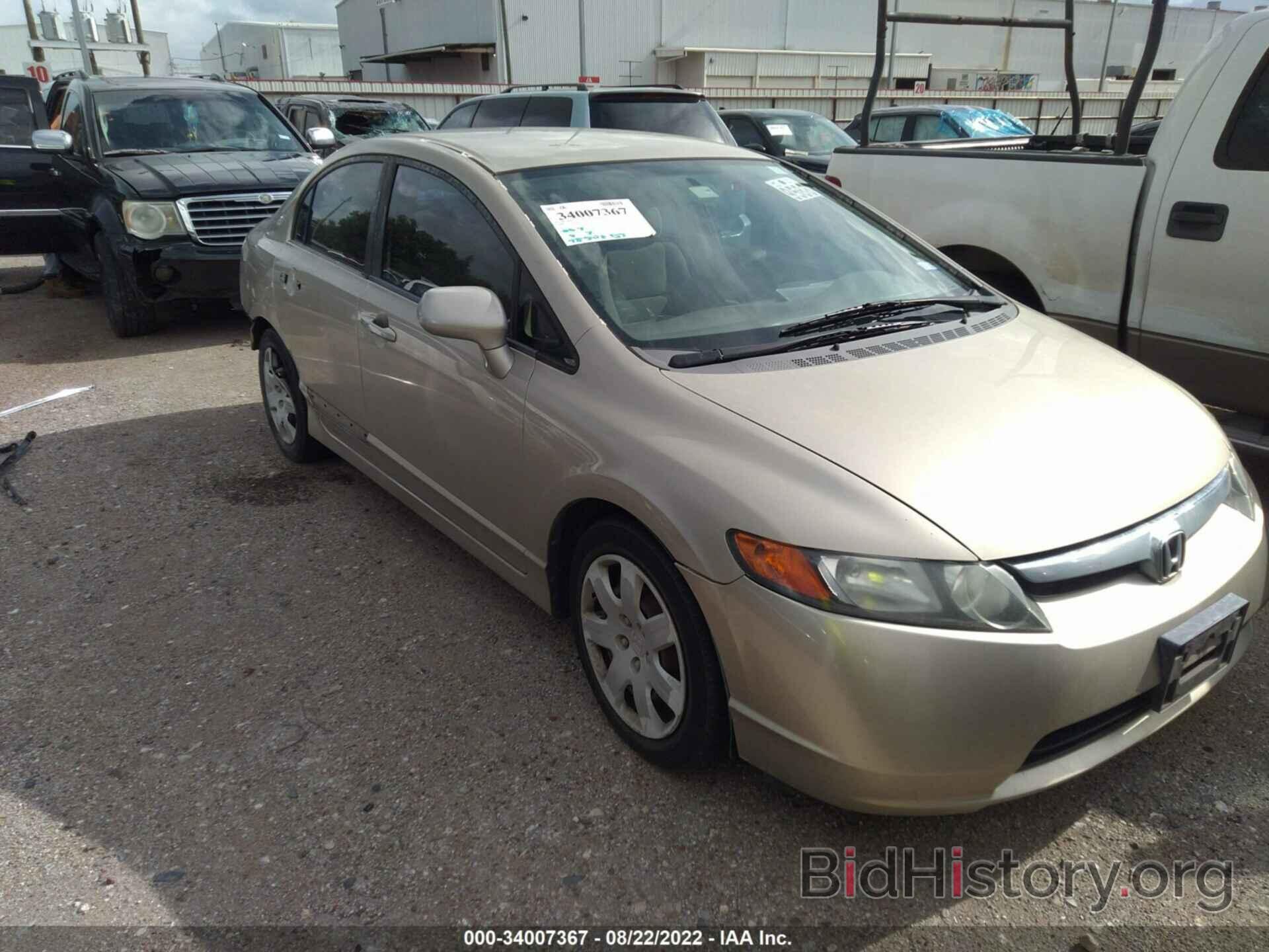 Photo 1HGFA16528L080087 - HONDA CIVIC SDN 2008