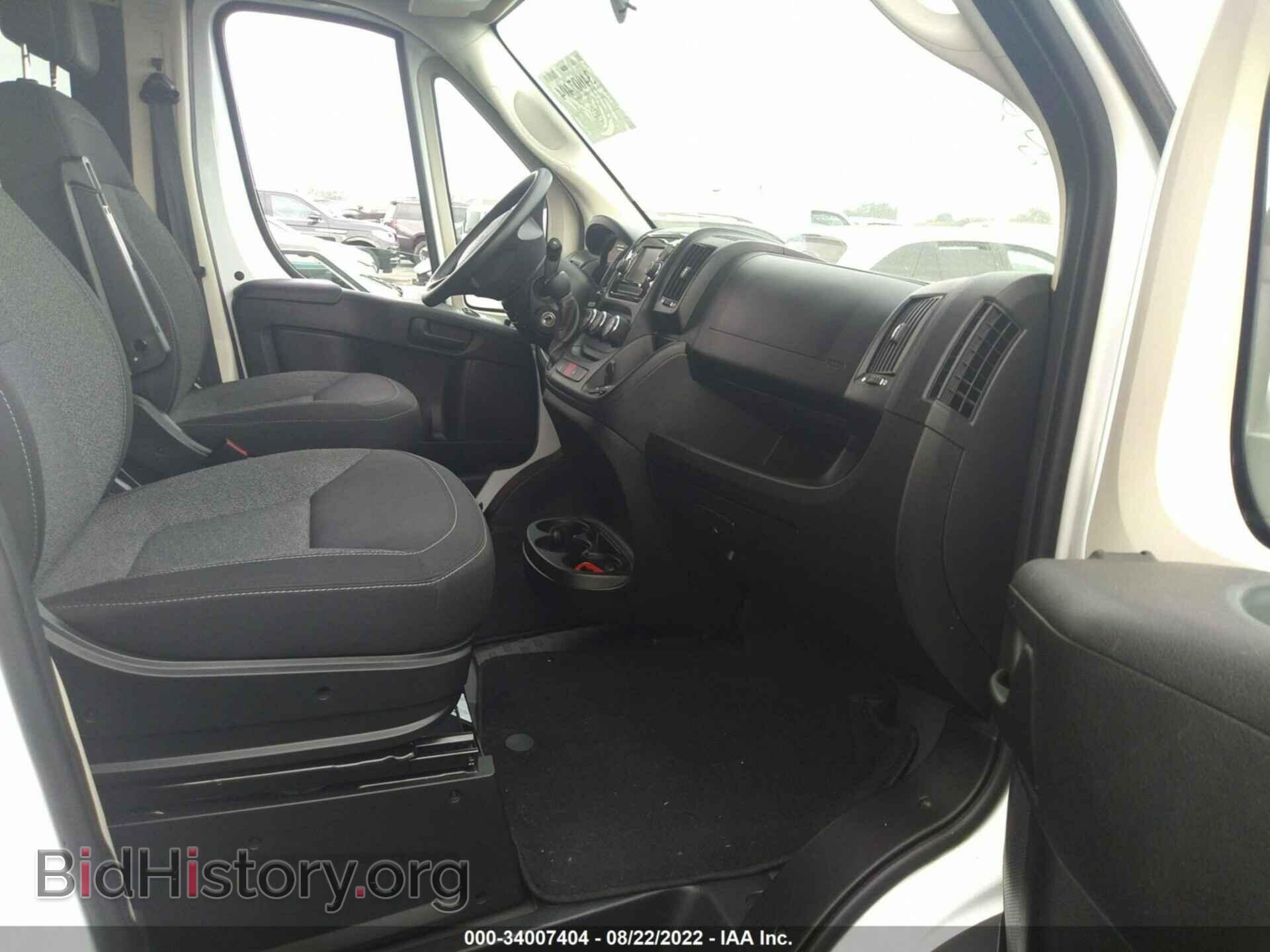 2018 RAM PROMASTER CARGO VAN - VIN: 3C6TRVDG8JE114268 - Фото 5