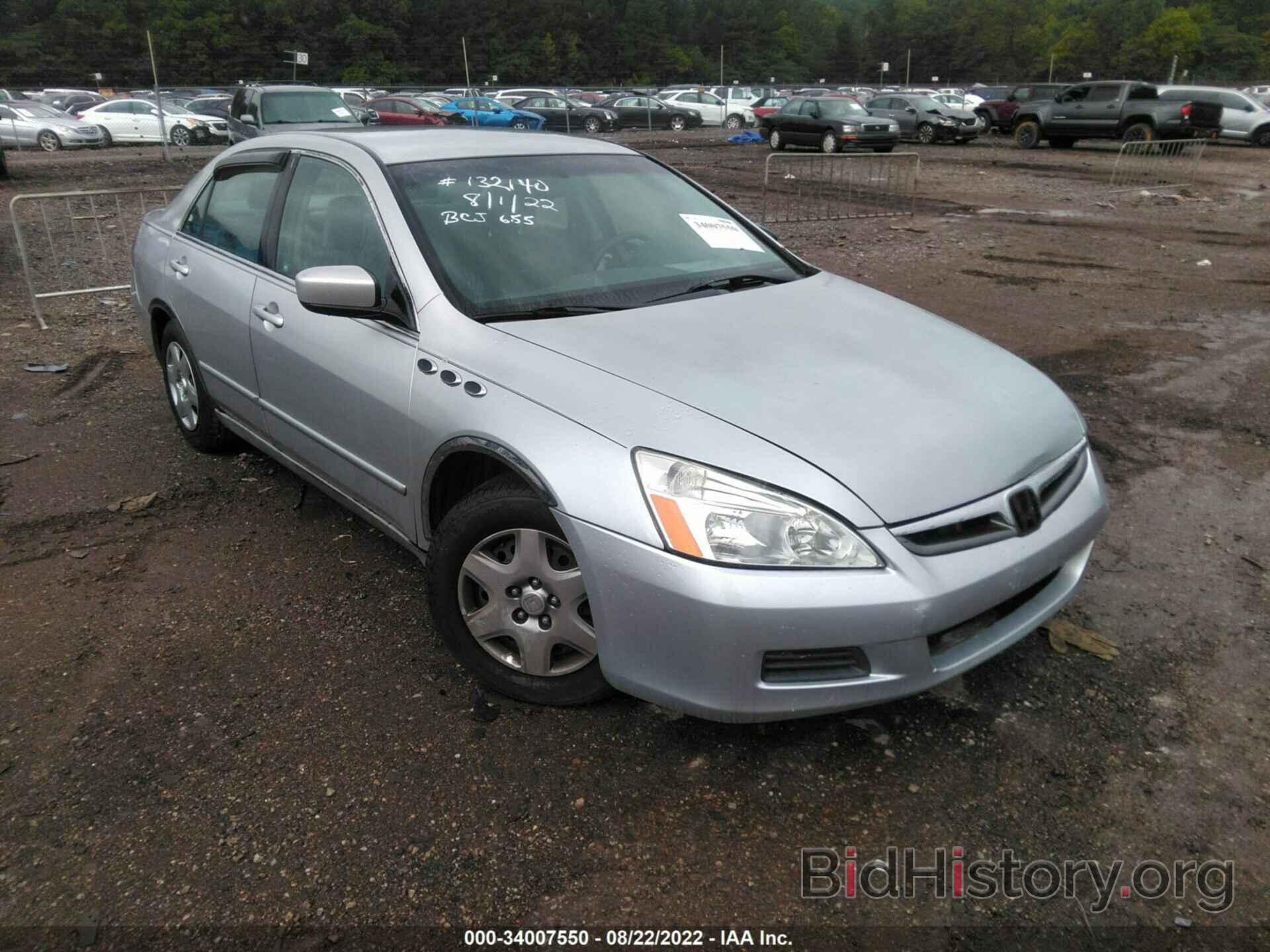 Photo 3HGCM56467G711184 - HONDA ACCORD SDN 2007