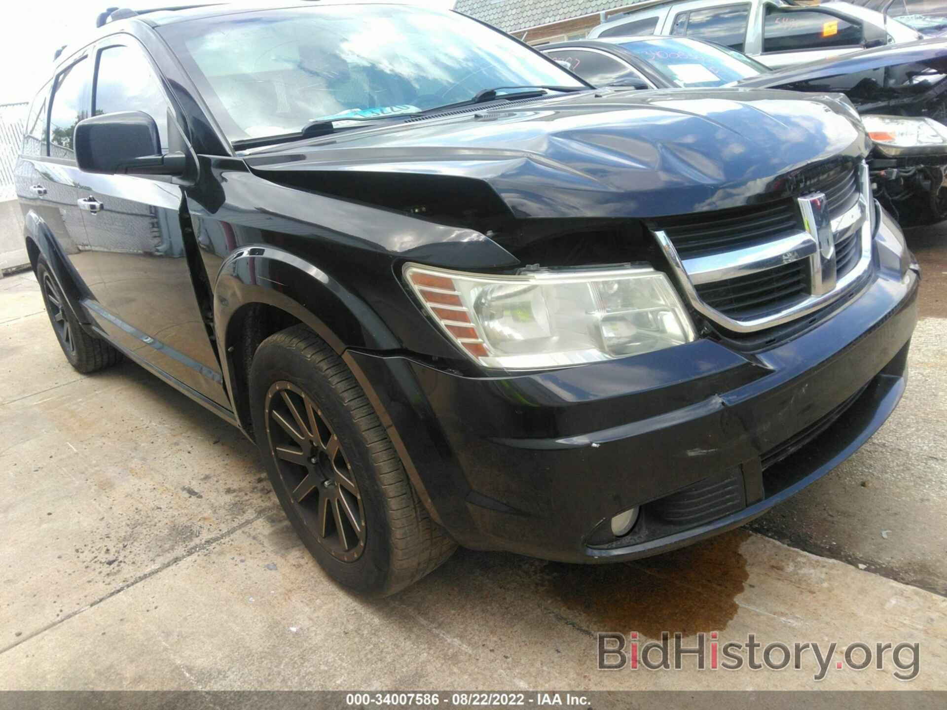 Фотография 3D4PG9FV1AT206260 - DODGE JOURNEY 2010