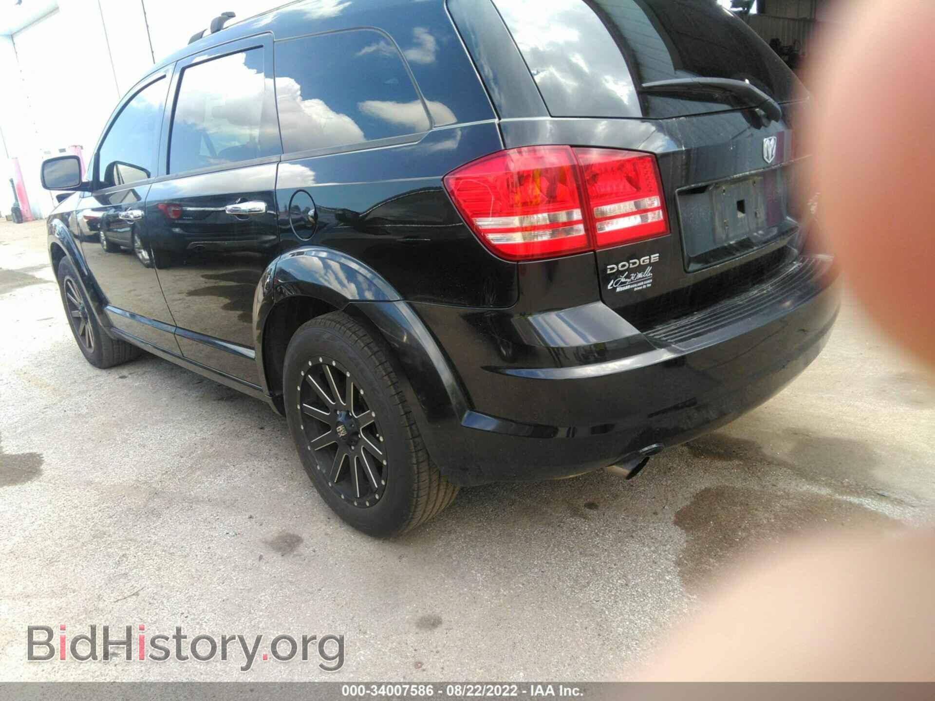 2010 DODGE JOURNEY - VIN: 3D4PG9FV1AT206260 - Фото 3