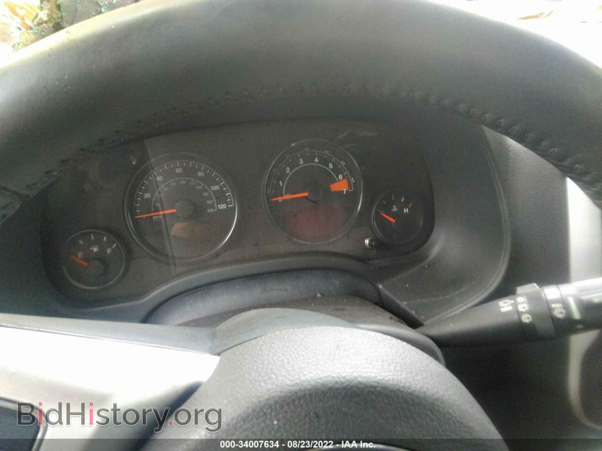 2015 JEEP COMPASS - VIN: 1C4NJDEB7FD244976 - Фото 7