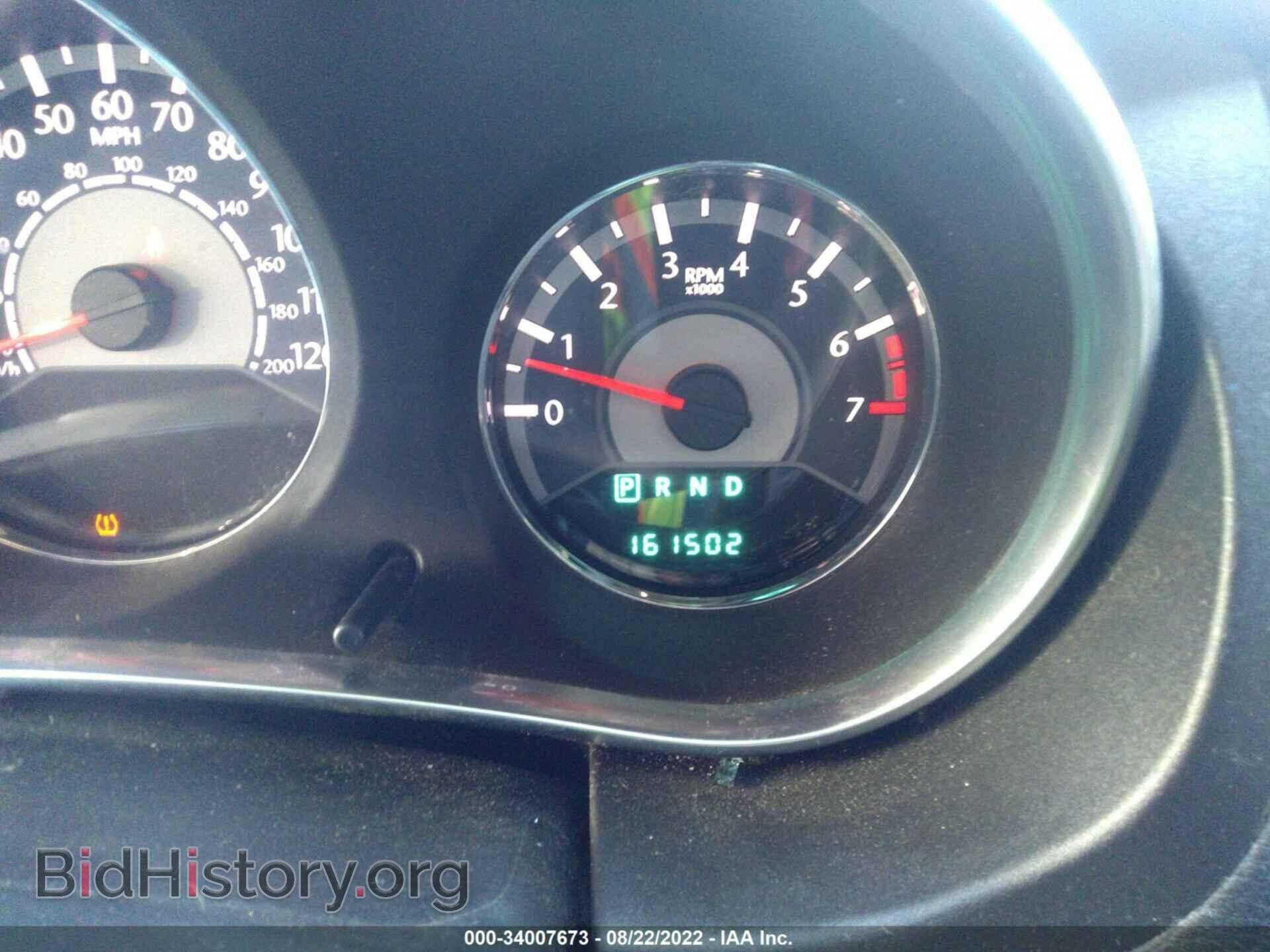 2013 CHRYSLER 200 - VIN: 1C3CCBBG1DN532266 - Фото 7