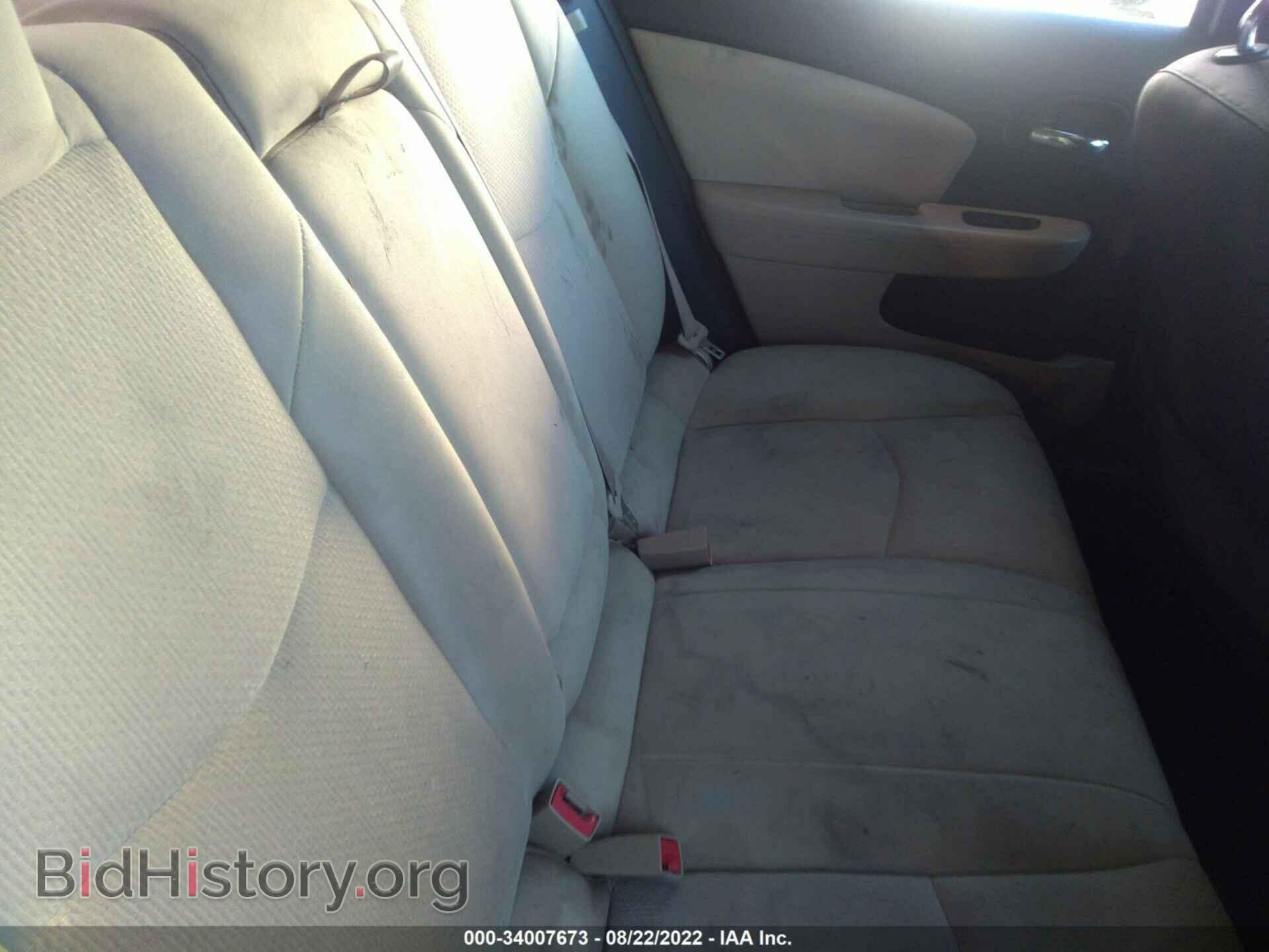 2013 CHRYSLER 200 - VIN: 1C3CCBBG1DN532266 - Фото 8