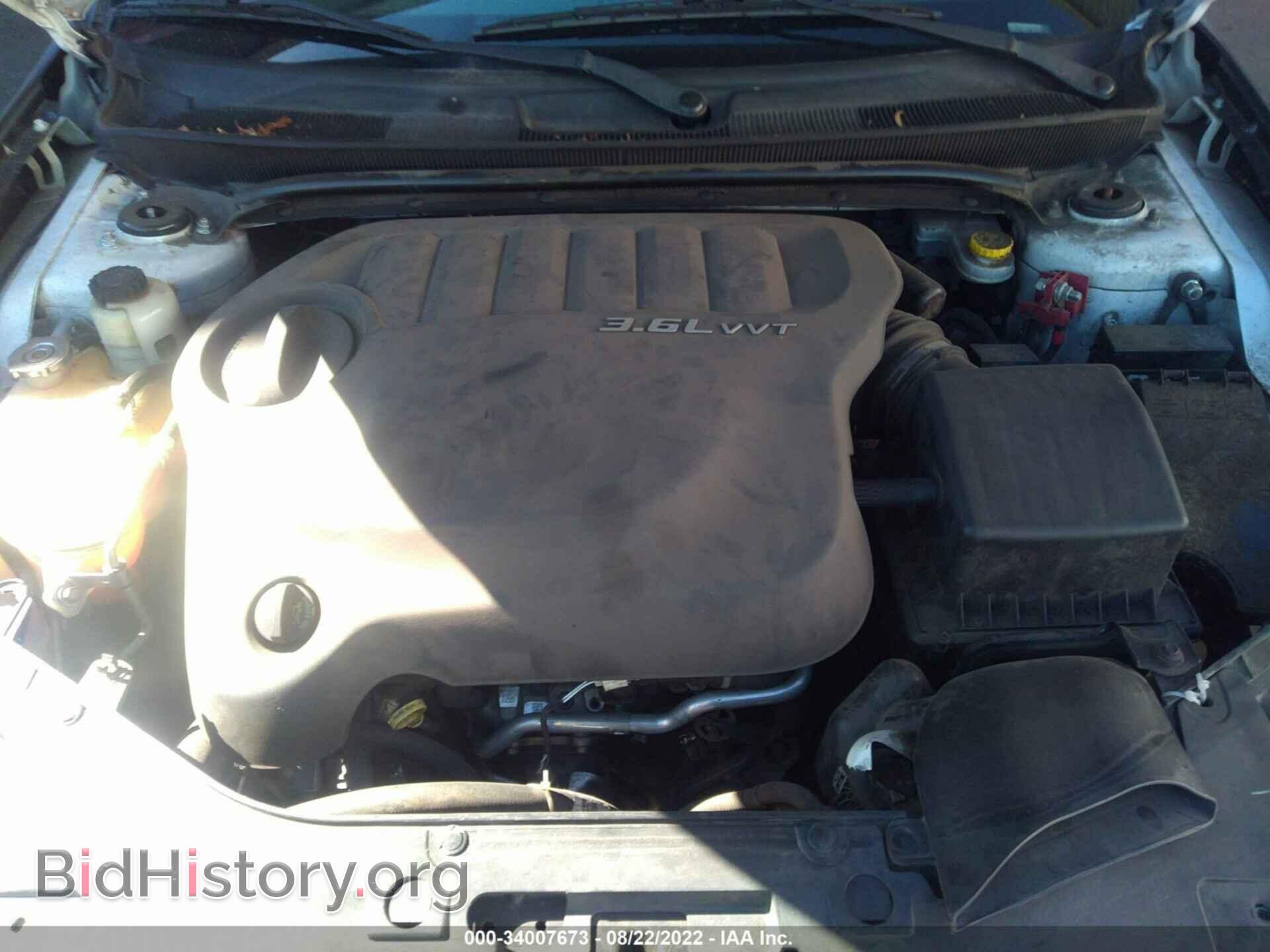 2013 CHRYSLER 200 - VIN: 1C3CCBBG1DN532266 - Фото 10