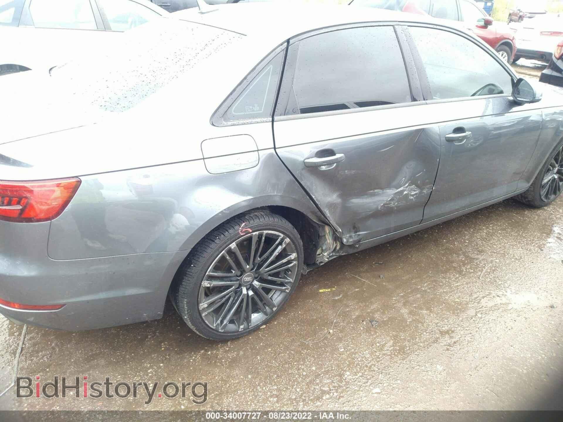 2017 AUDI A4 - VIN: WAUGNAF40HN055656 - Фото 6