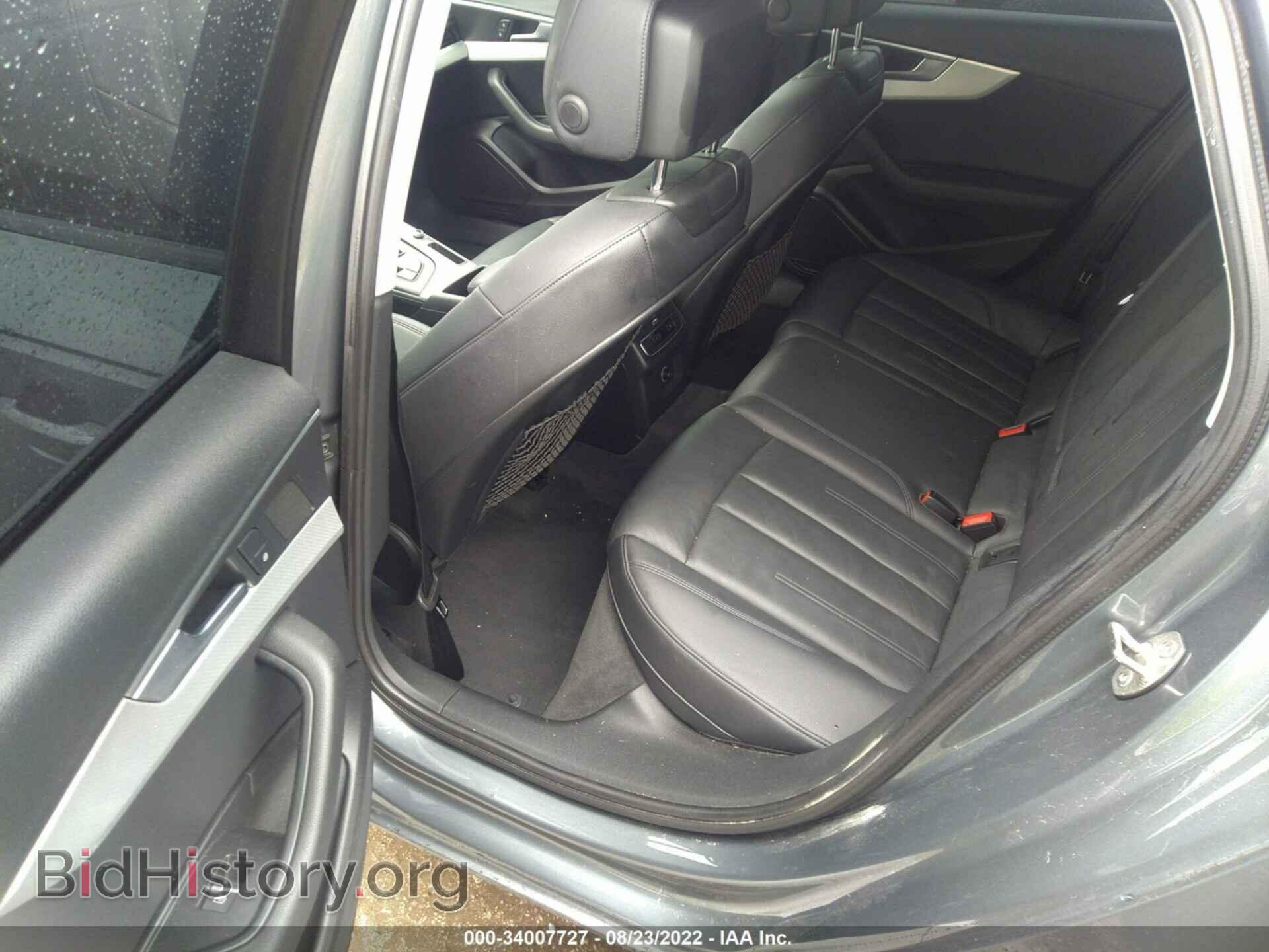 2017 AUDI A4 - VIN: WAUGNAF40HN055656 - Фото 8