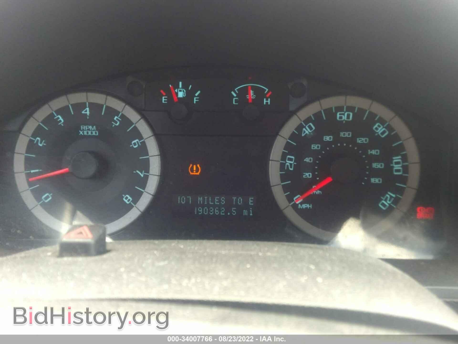 2011 FORD ESCAPE - VIN: 1FMCU9D70BKB99308 - Photo 7