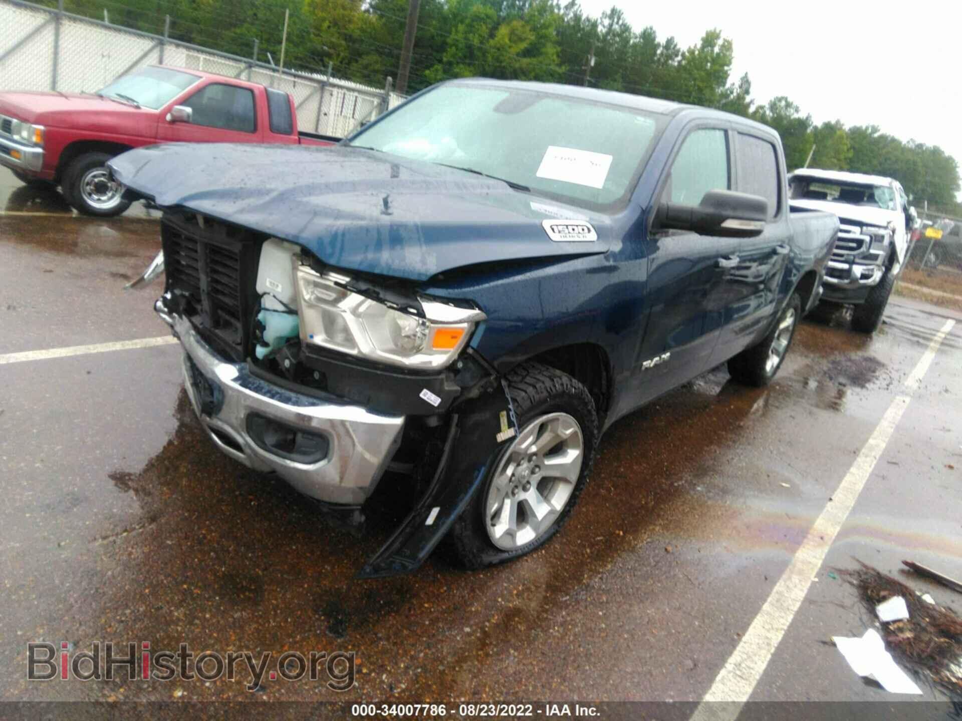 2020 RAM 1500 - VIN: 1C6SRFFT5LN399165 - Фото 2