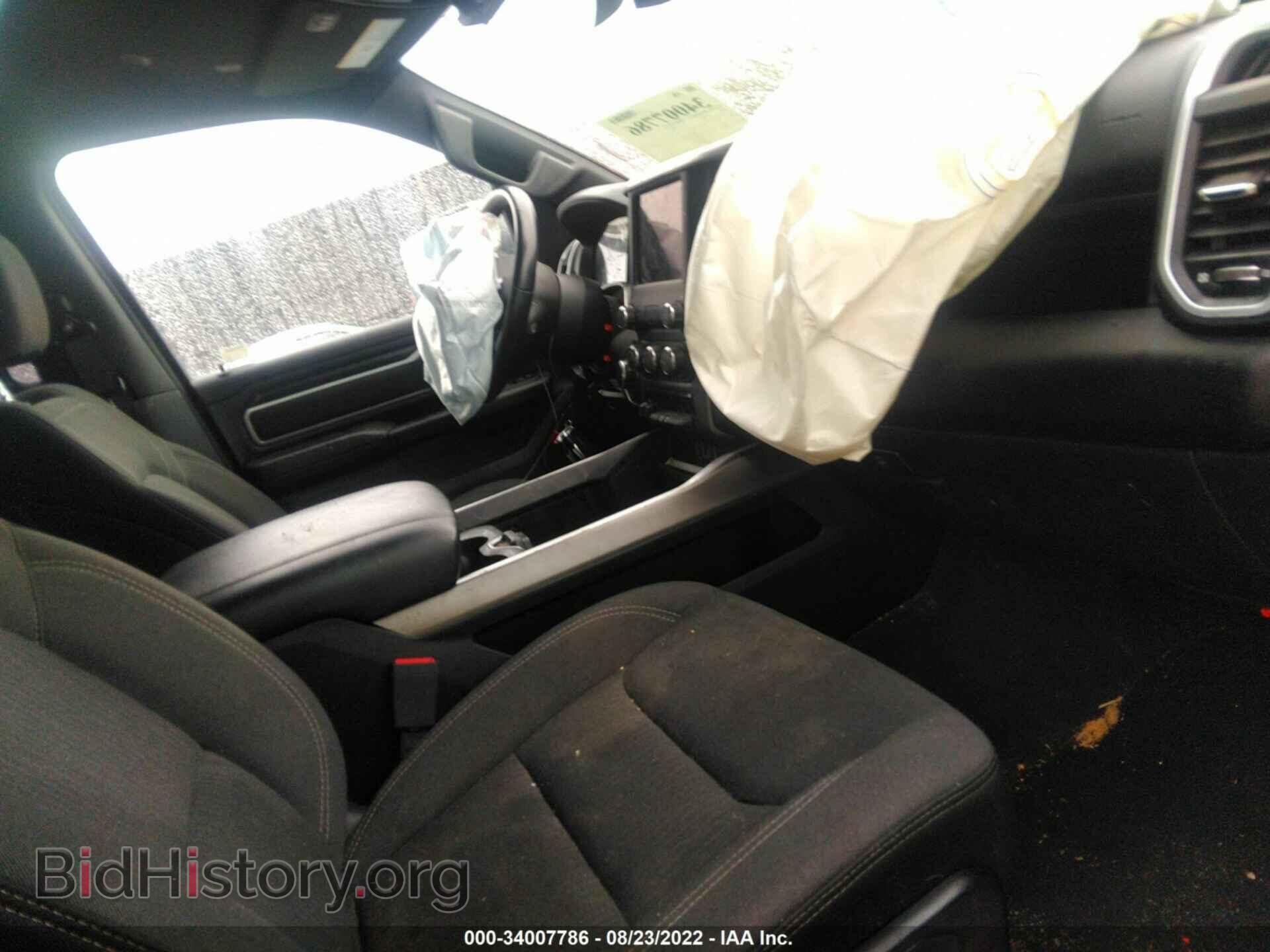2020 RAM 1500 - VIN: 1C6SRFFT5LN399165 - Фото 5