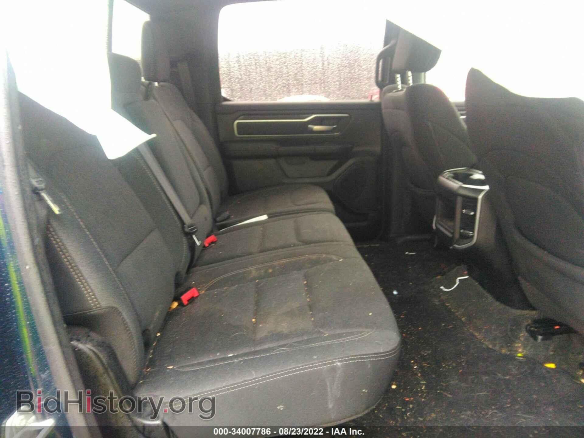2020 RAM 1500 - VIN: 1C6SRFFT5LN399165 - Фото 8