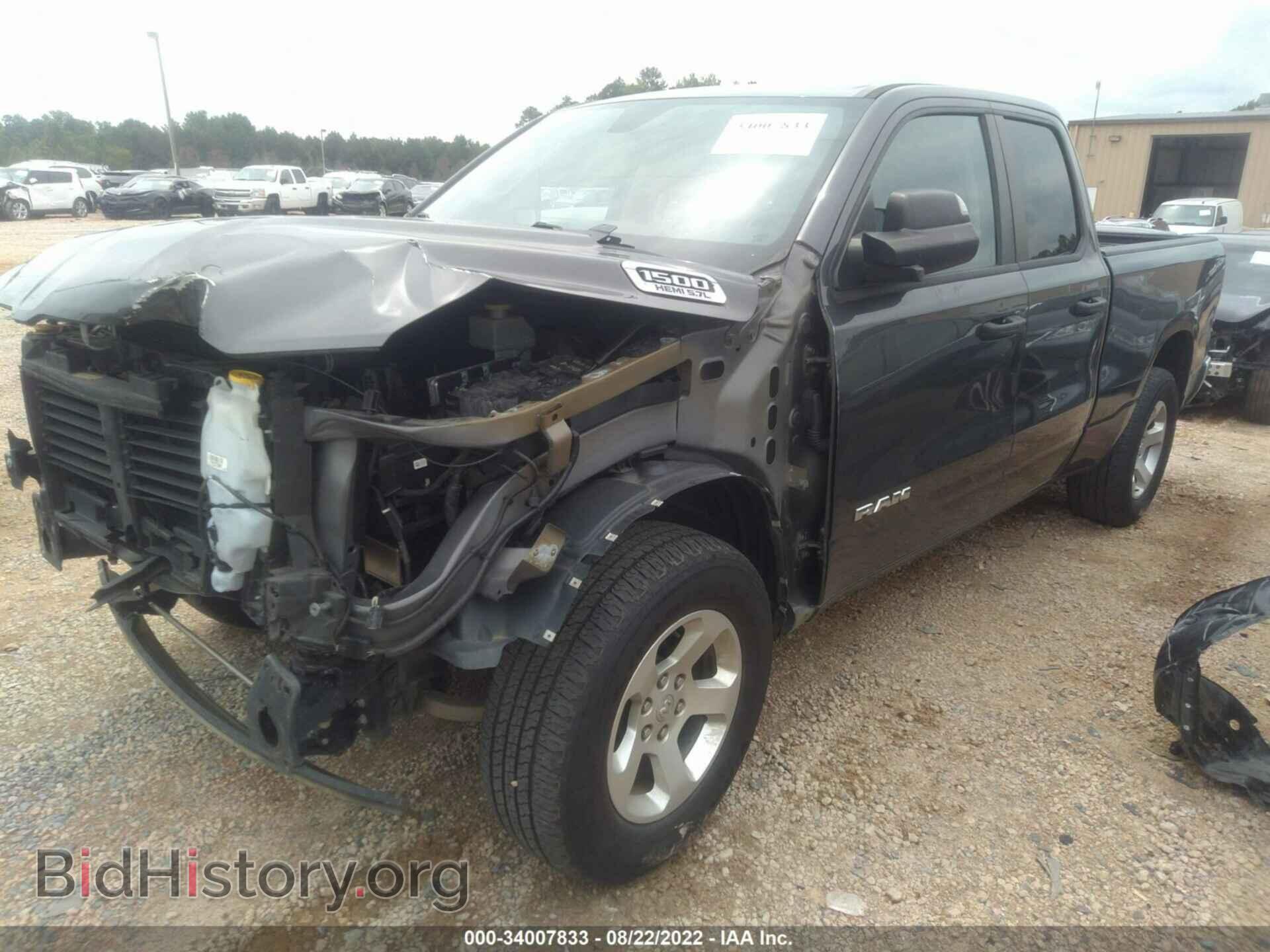 2019 RAM 1500 - VIN: 1C6RRECT8KN567621 - Фото 2
