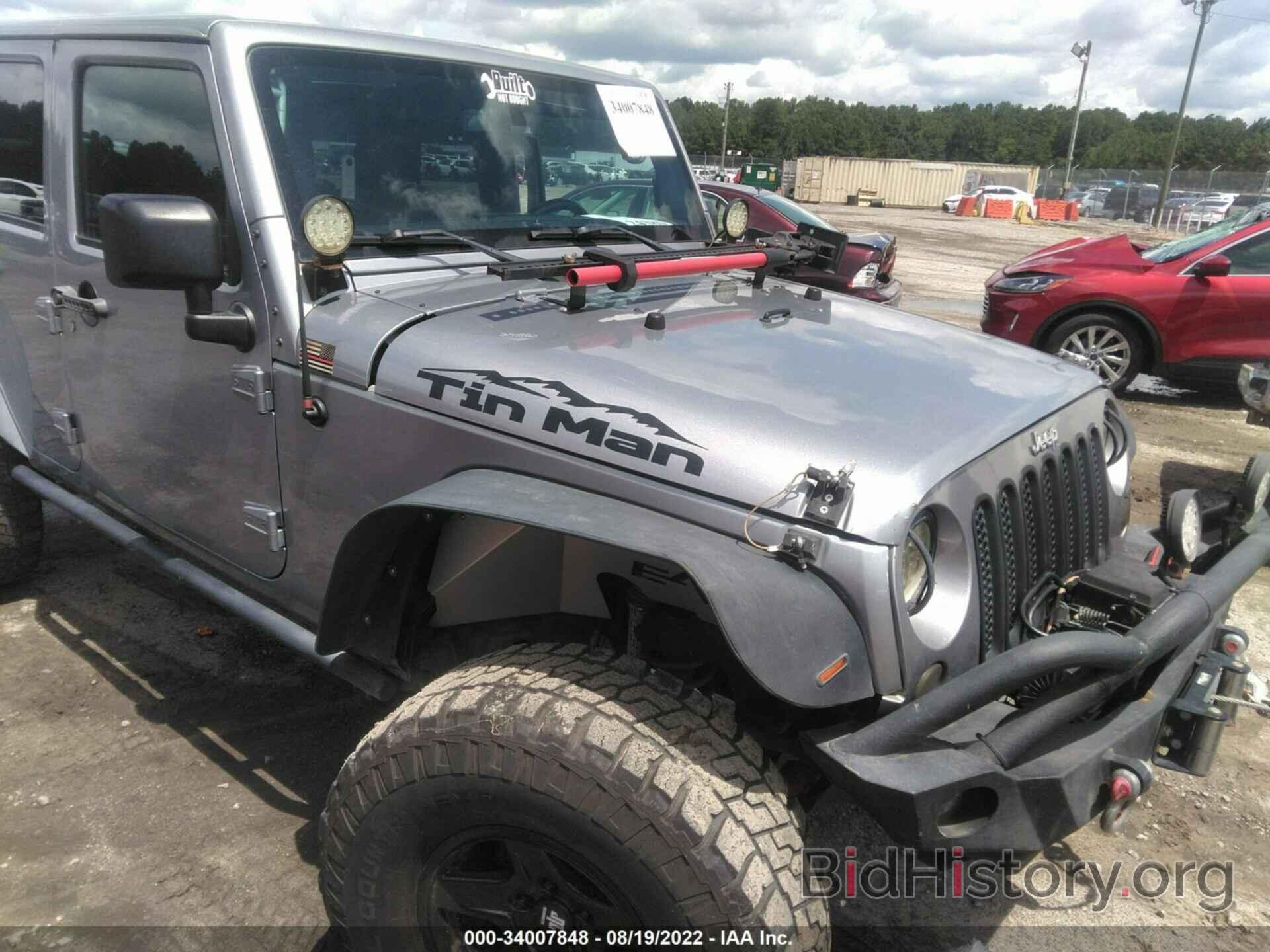 Фотография 1C4BJWEG7FL544274 - JEEP WRANGLER UNLIMITED 2015