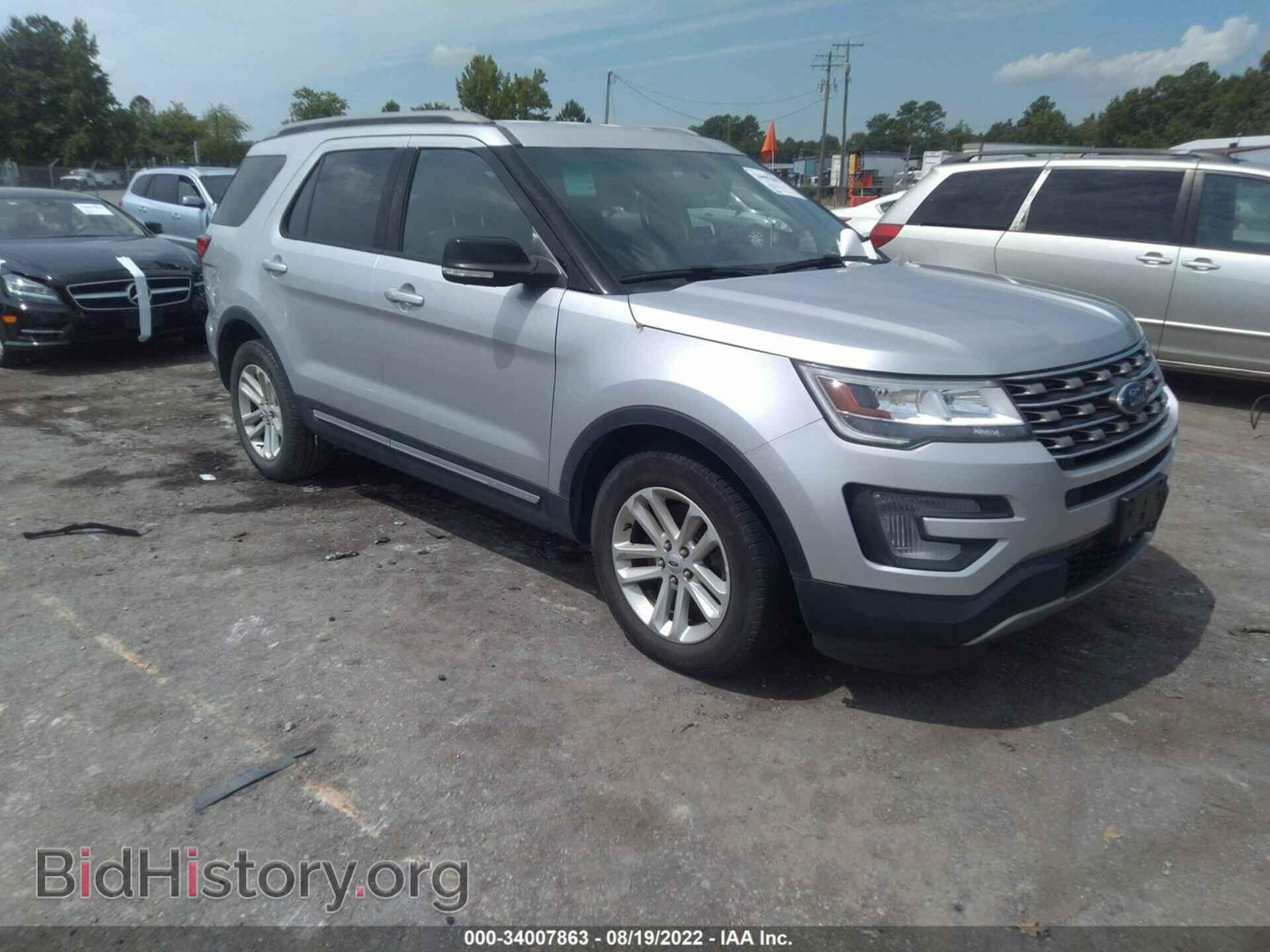 Photo 1FM5K7D80HGB08531 - FORD EXPLORER 2017