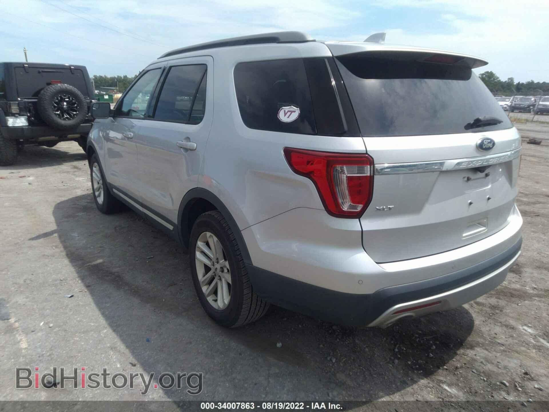 2017 FORD EXPLORER - VIN: 1FM5K7D80HGB08531 - Photo 3