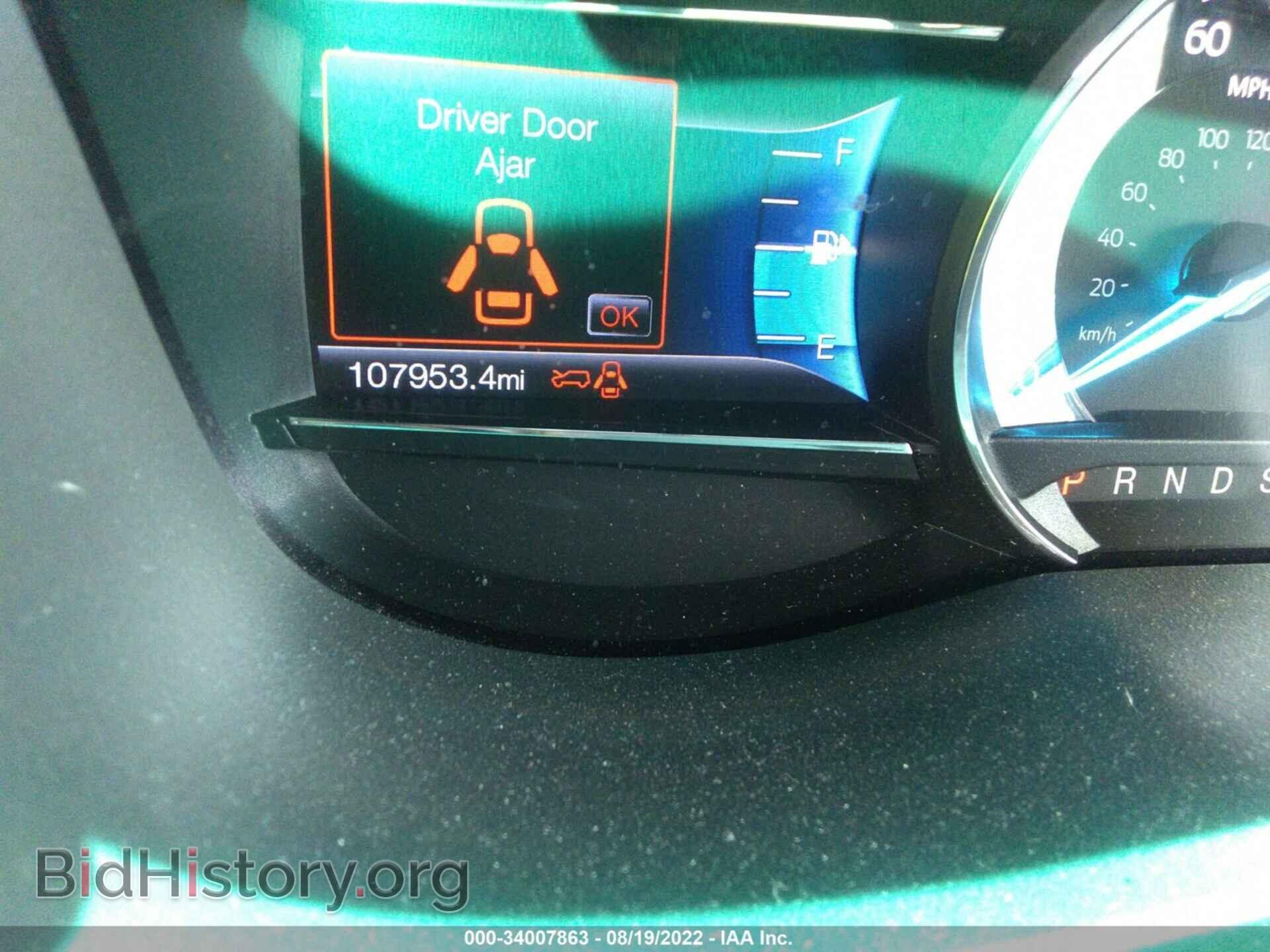 2017 FORD EXPLORER - VIN: 1FM5K7D80HGB08531 - Photo 7