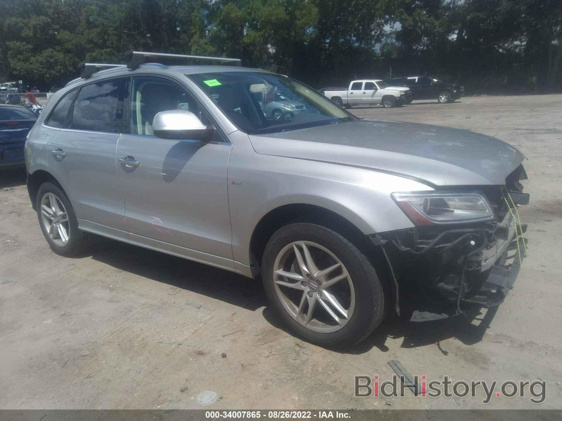 Photo WA1DGBFP9FA020287 - AUDI Q5 2015