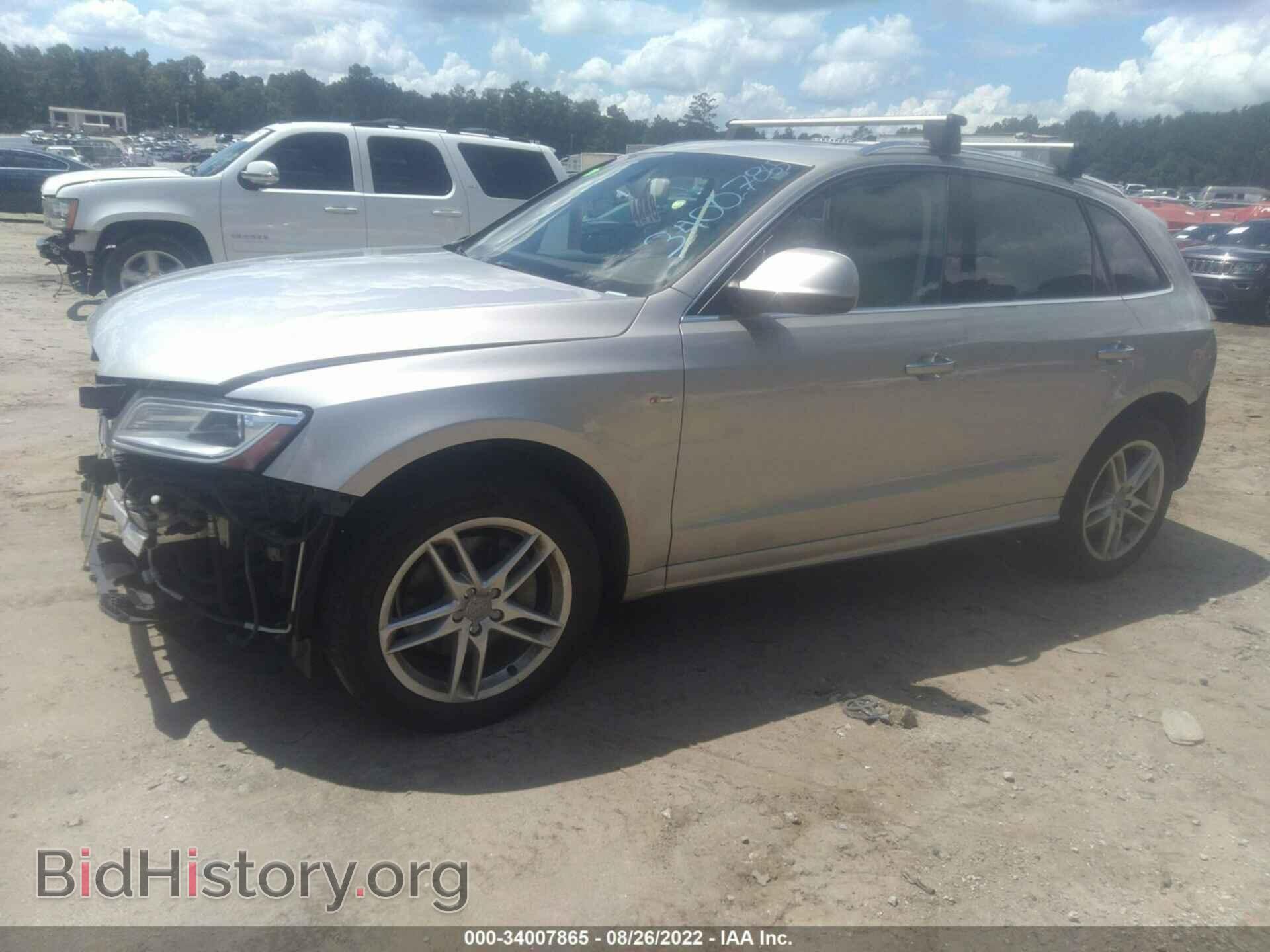 2015 AUDI Q5 - VIN: WA1DGBFP9FA020287 - Фото 2