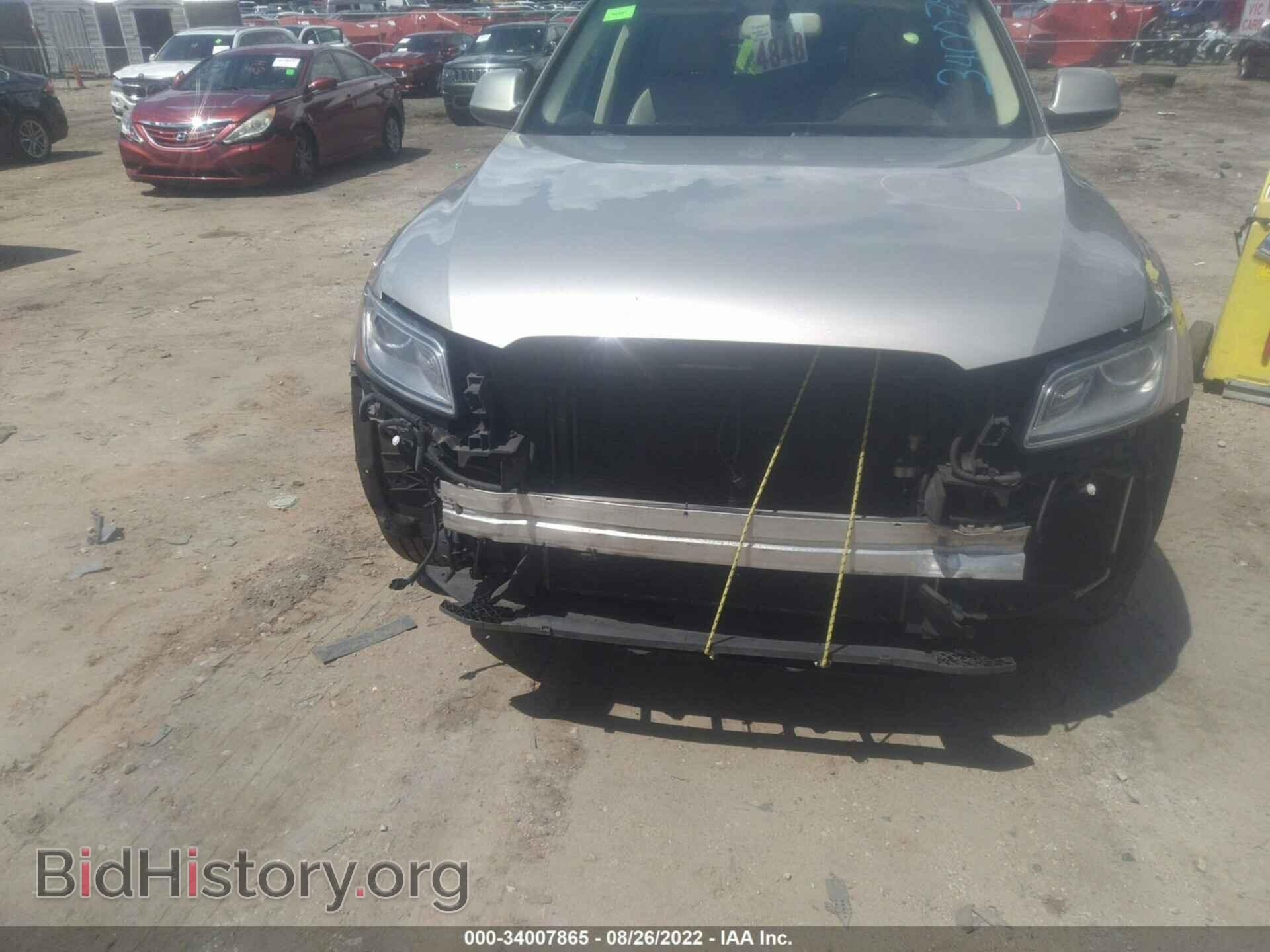 2015 AUDI Q5 - VIN: WA1DGBFP9FA020287 - Фото 6