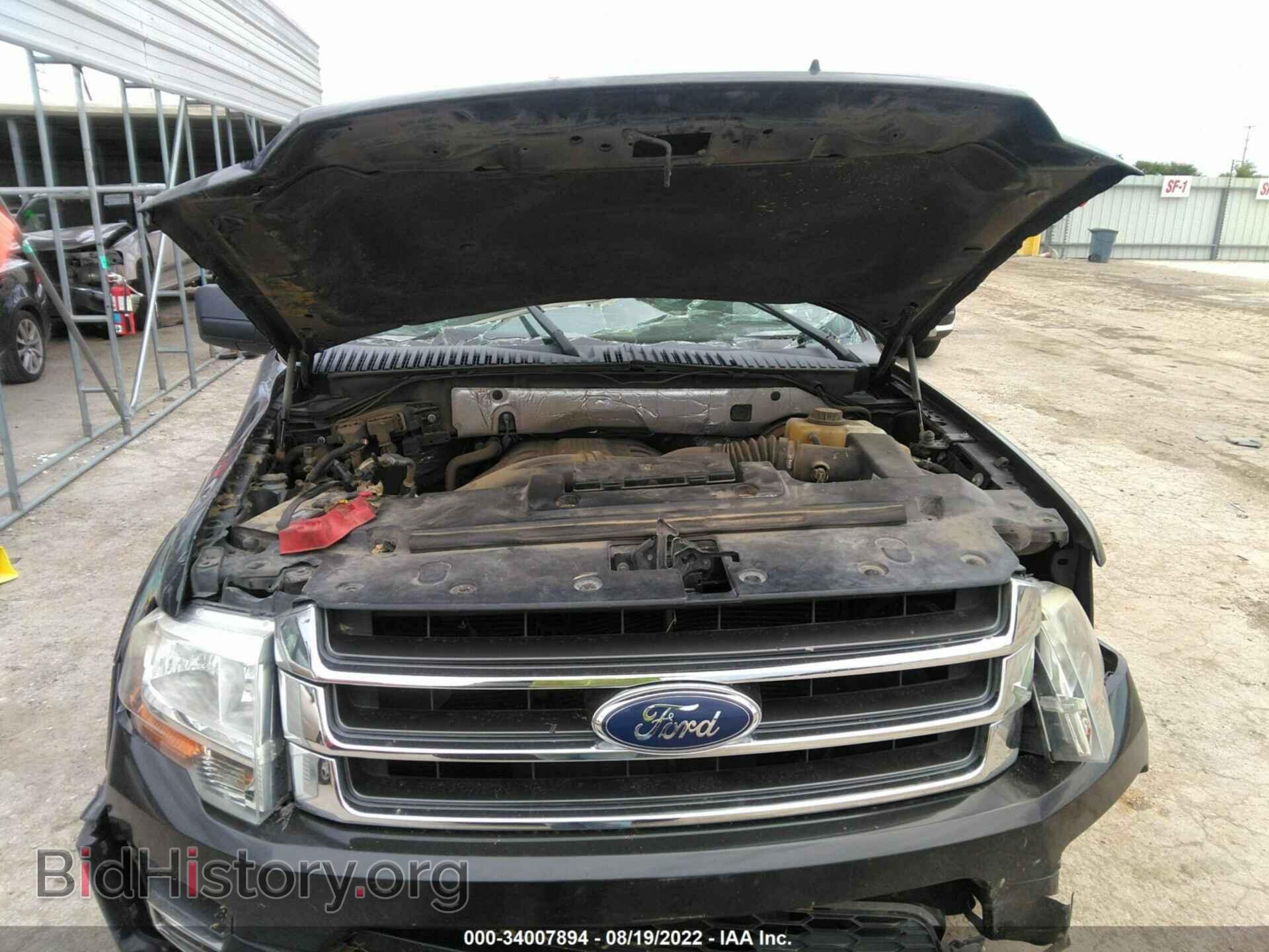 2015 FORD EXPEDITION - VIN: 1FMJU1HT7FEF47190 - Фото 10