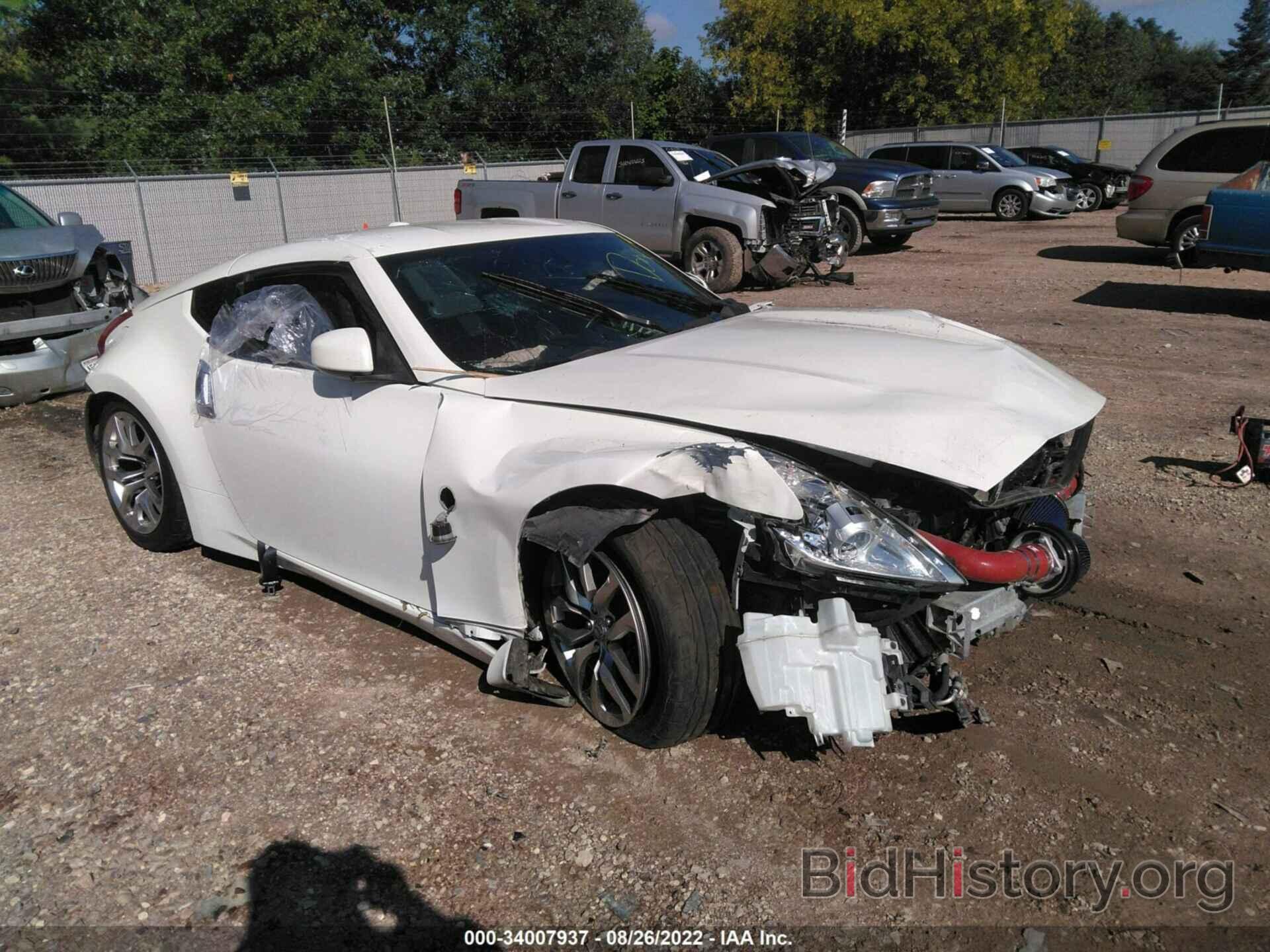 View NISSAN 370Z history at insurance auctions Copart and IAAI 