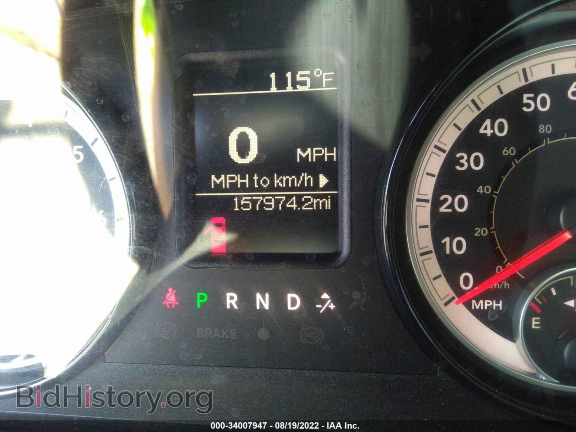 2017 RAM 1500 - VIN: 3C6JR6DT0HG754015 - Фото 7