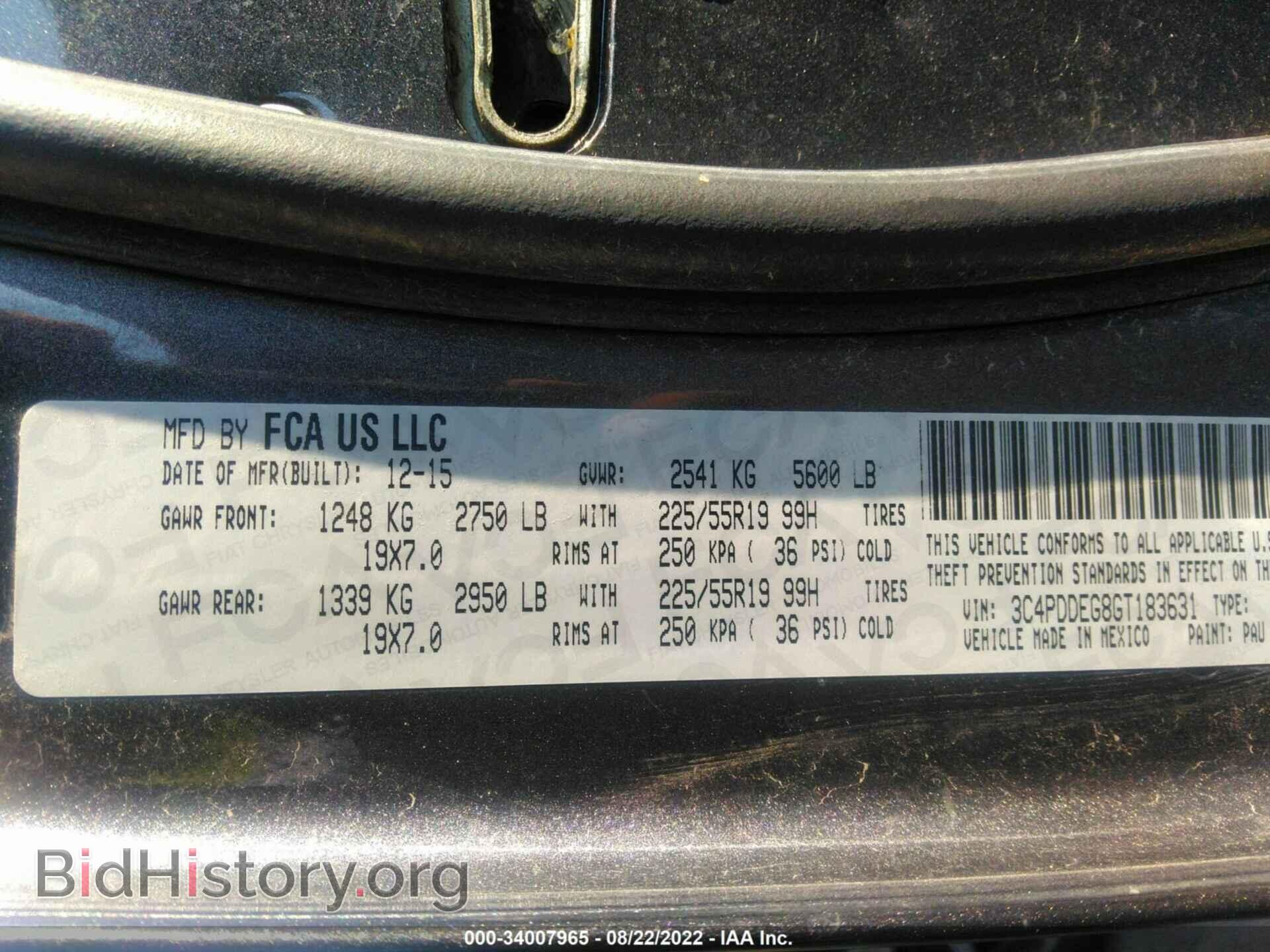 2016 DODGE JOURNEY - VIN: 3C4PDDEG8GT183631 - Фото 9