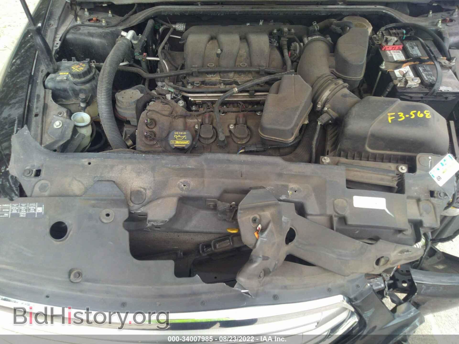 2013 FORD TAURUS - VIN: 1FAHP2D81DG193305 - Фото 10