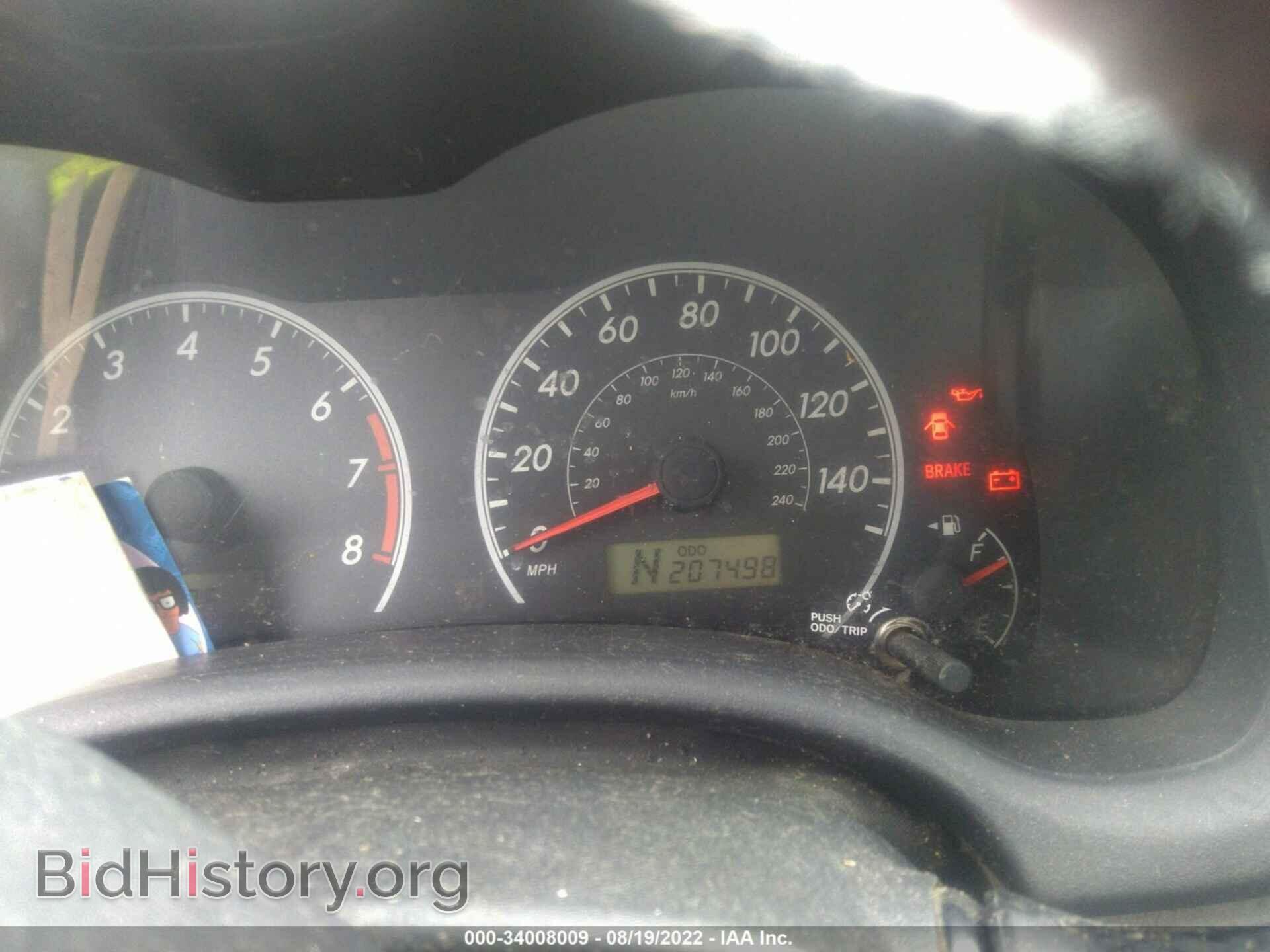2013 TOYOTA COROLLA - VIN: 5YFBU4EE4DP096719 - Фото 7
