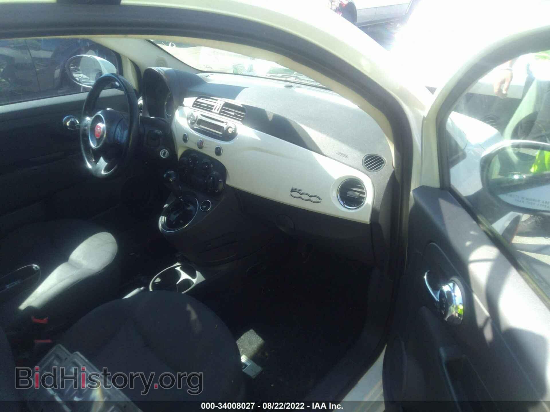 2012 FIAT 500 - VIN: 3C3CFFAR6CT277551 - Фото 5