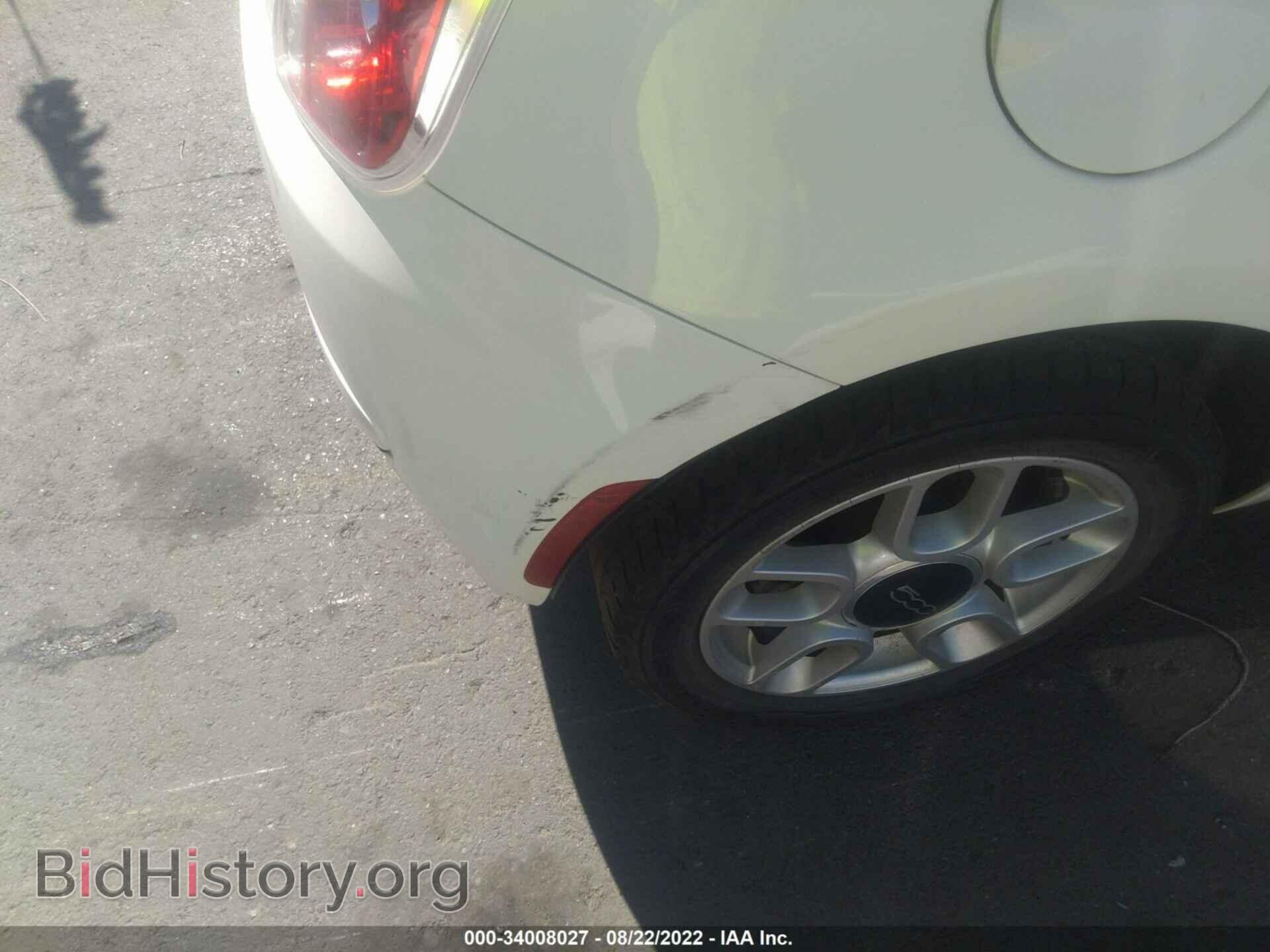 2012 FIAT 500 - VIN: 3C3CFFAR6CT277551 - Фото 6