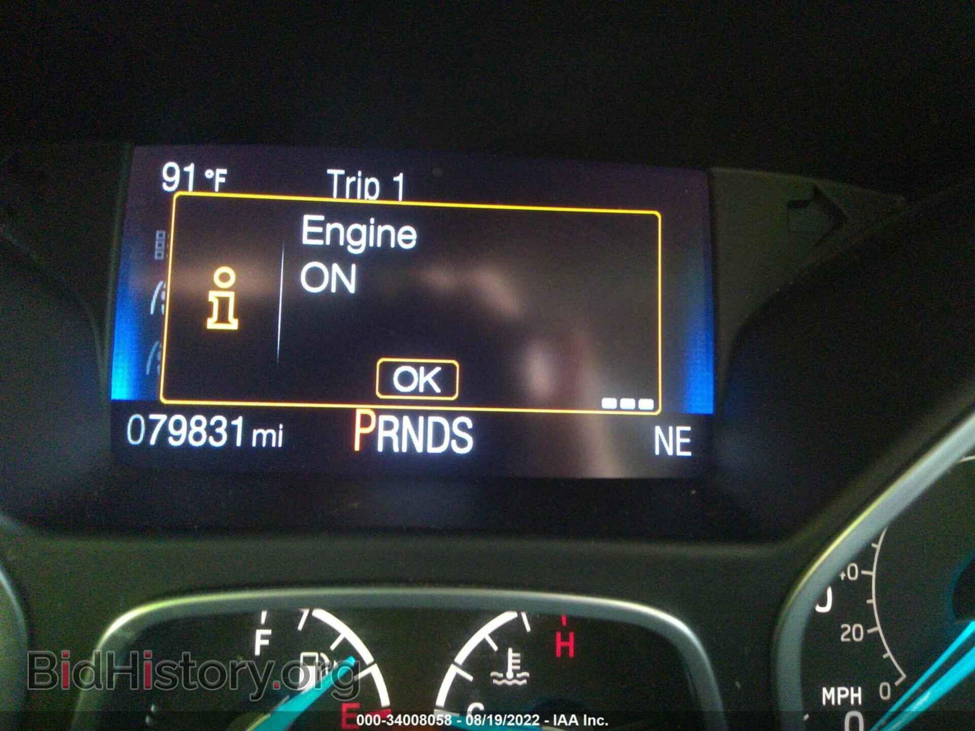 2015 FORD FOCUS - VIN: 1FADP3F26FL292452 - Фото 7